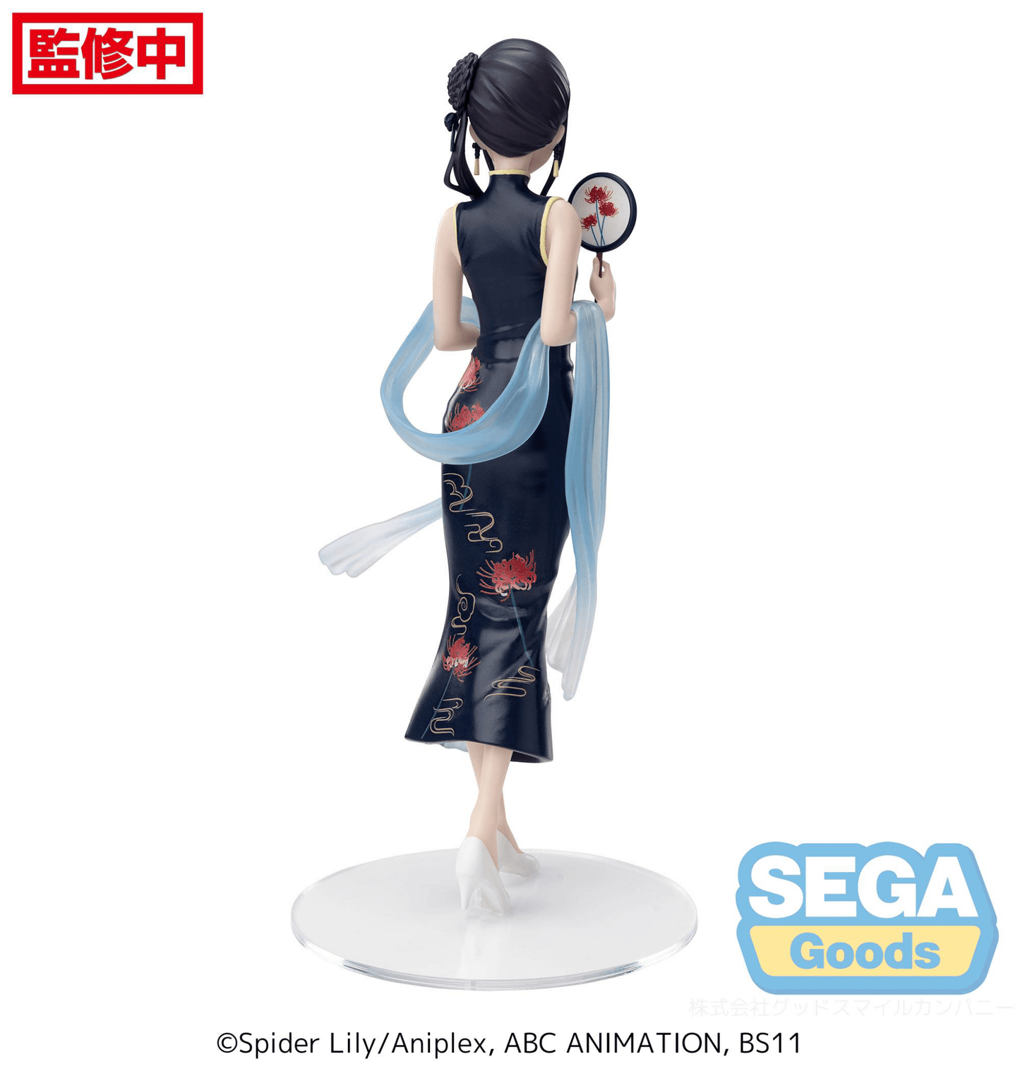 SEGA - Lycoris Recoil - Luminasta - Takina Inoue China Style Statue - Good Game Anime