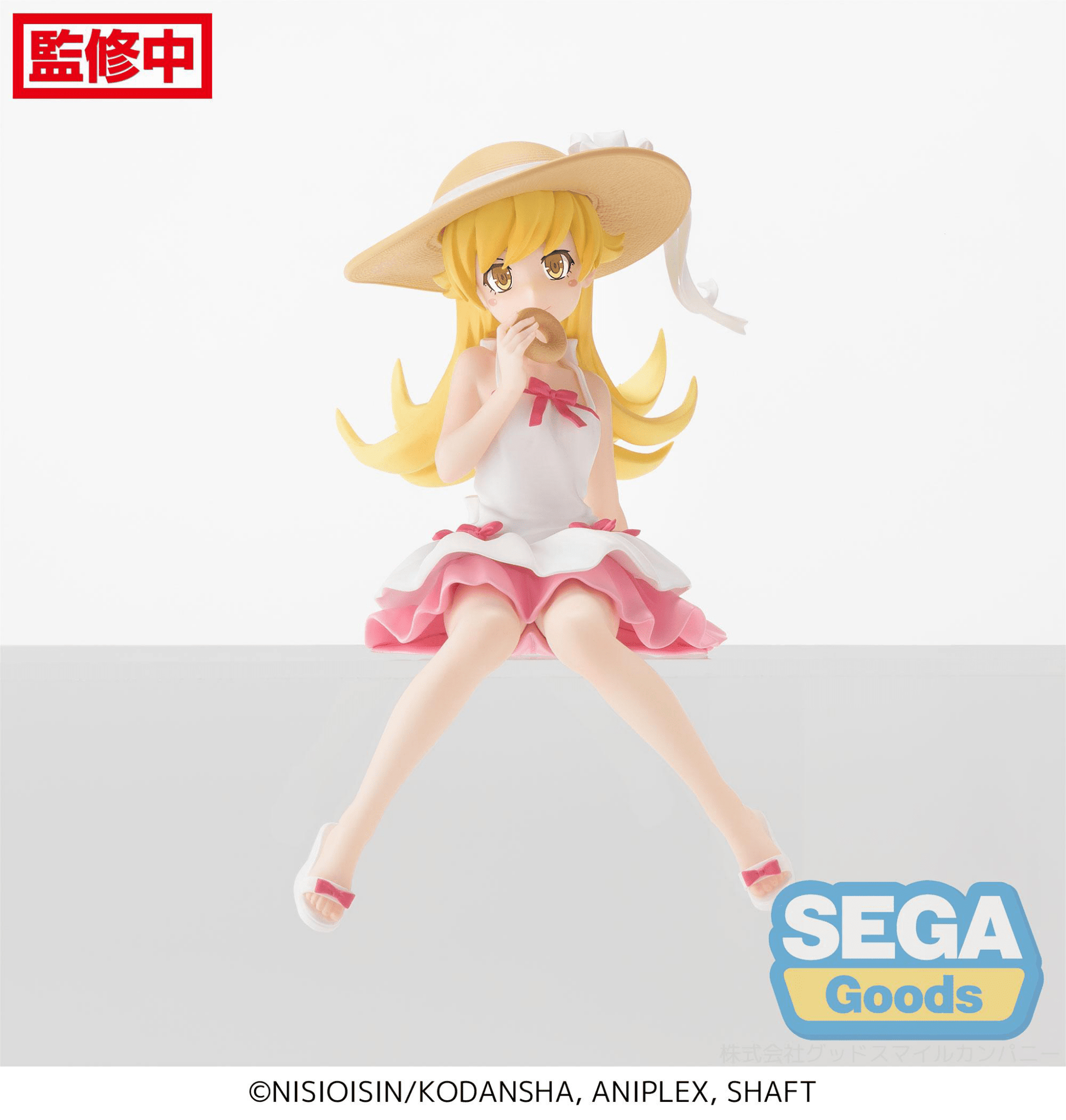 SEGA - Monogatari Series PM Perching Figure Shinobu Oshino - Good Game Anime