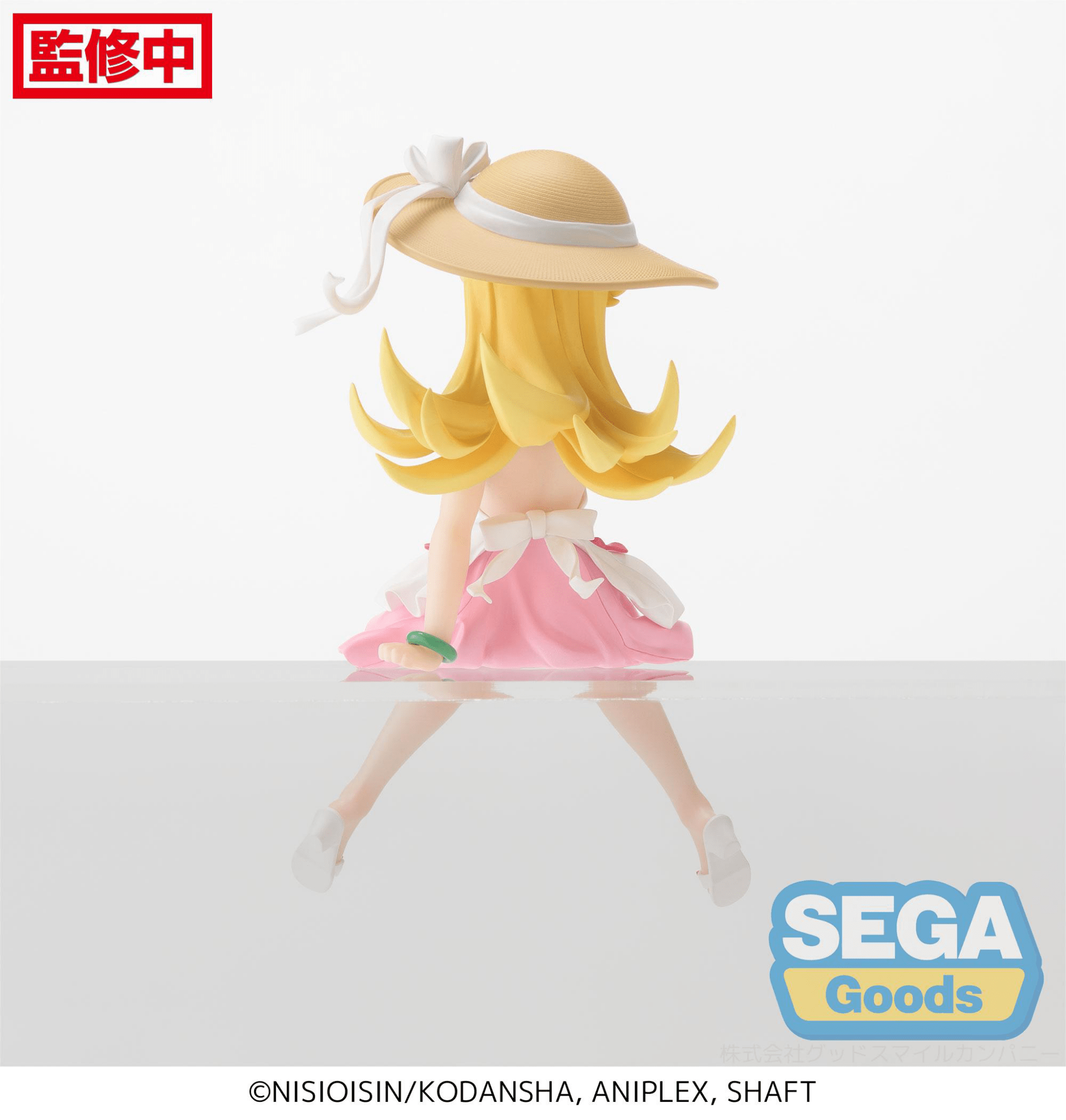SEGA - Monogatari Series PM Perching Figure Shinobu Oshino - Good Game Anime