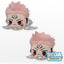 SEGA - NESOBERI (Lay - Down) Jujutsu Kaisen SP Plush Sukuna - Good Game Anime