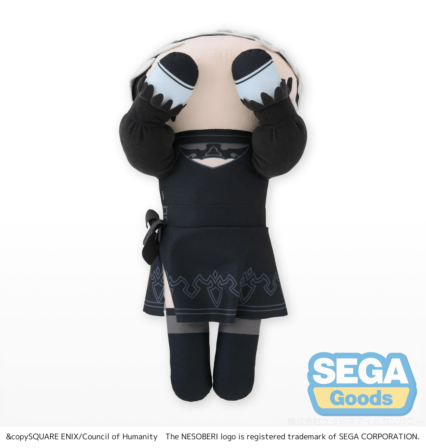 SEGA - NESOBERI Lay-Down TV Anime LL Plush "2B" (NieR:Automata Ver1.1a) - Good Game Anime