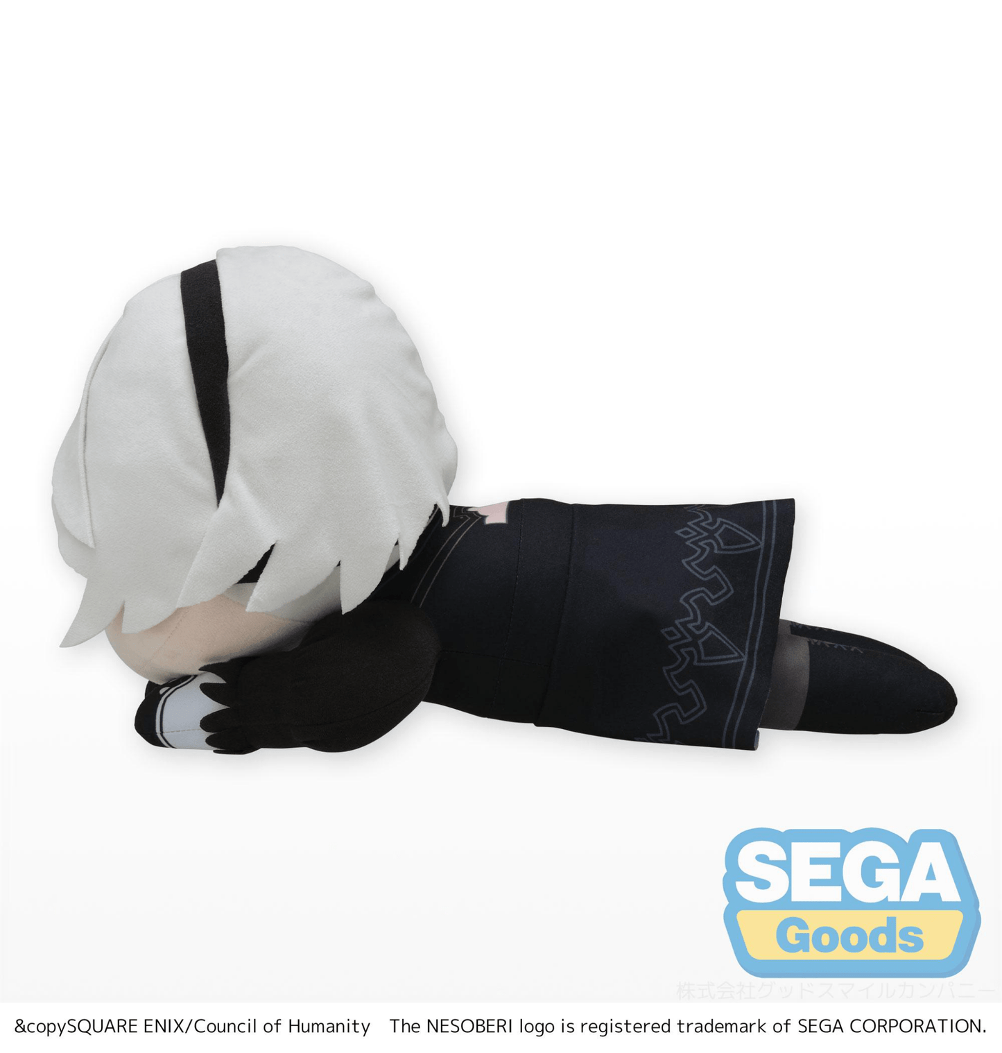 SEGA - NESOBERI Lay-Down TV Anime LL Plush "2B" (NieR:Automata Ver1.1a) - Good Game Anime