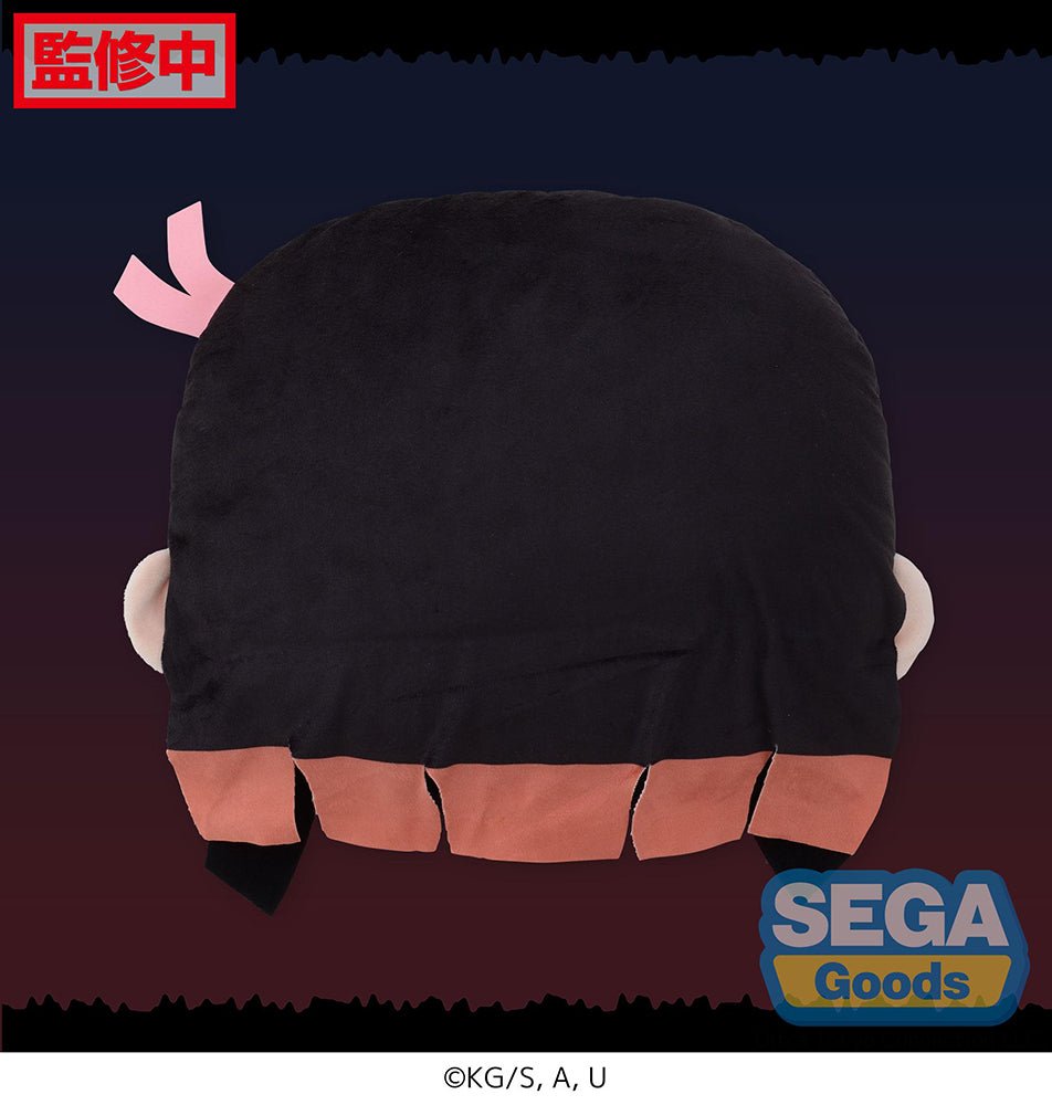 SEGA - Nezuko Kamado Charamaru Premium Cushion Plush (Demon Slayer: Kimetsu no Yaiba) - Good Game Anime