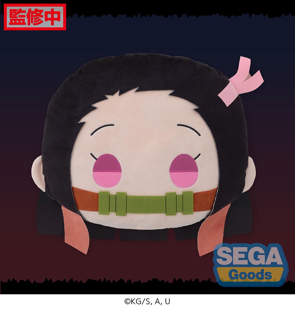 SEGA - Nezuko Kamado Charamaru Premium Cushion Plush (Demon Slayer: Kimetsu no Yaiba) - Good Game Anime