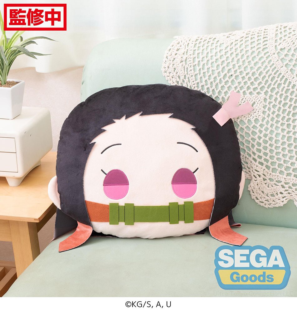 SEGA - Nezuko Kamado Charamaru Premium Cushion Plush (Demon Slayer: Kimetsu no Yaiba) - Good Game Anime