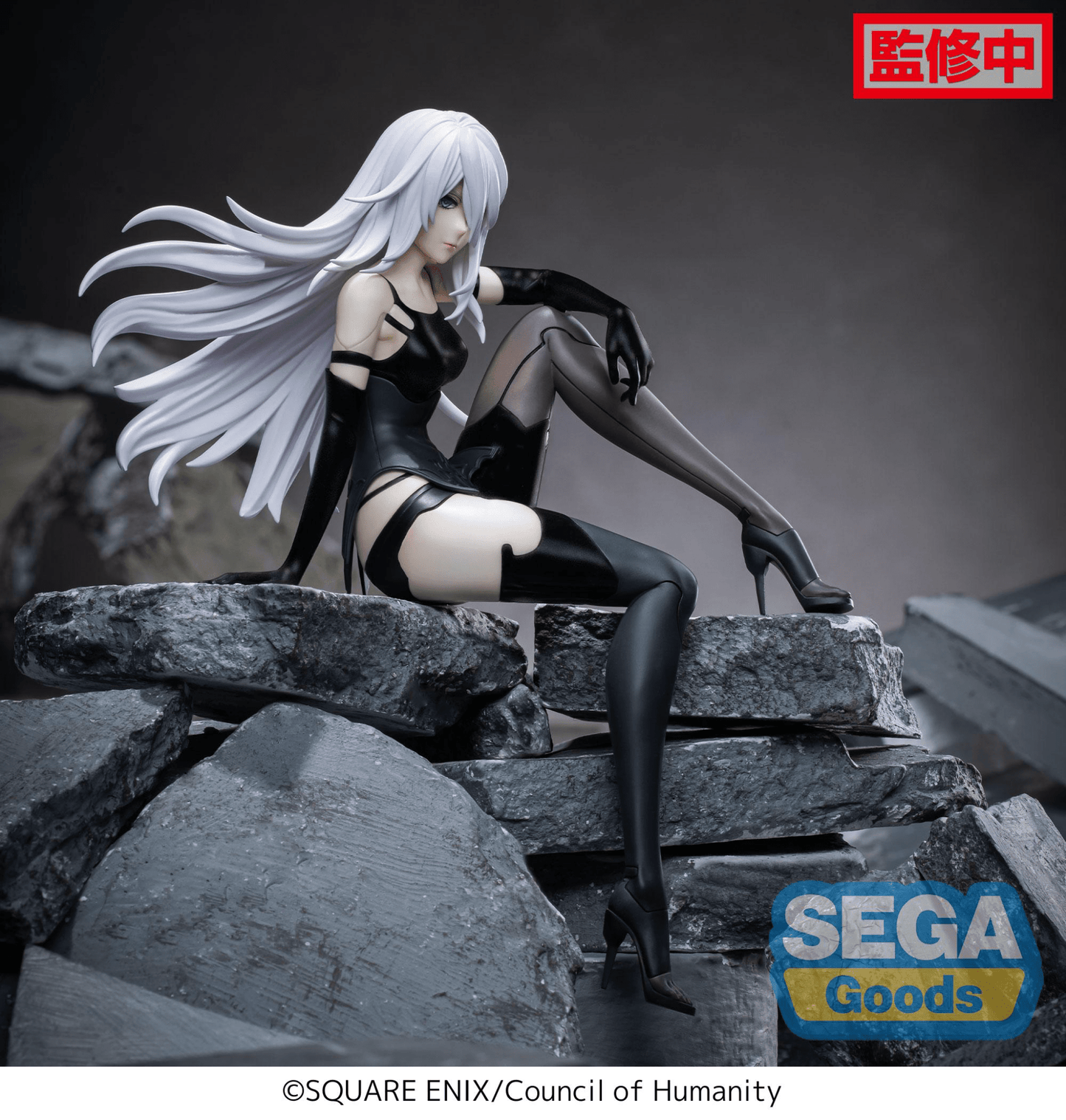 SEGA - PM Perching Figure A2 NieR:Automata Ver1.1a - Good Game Anime