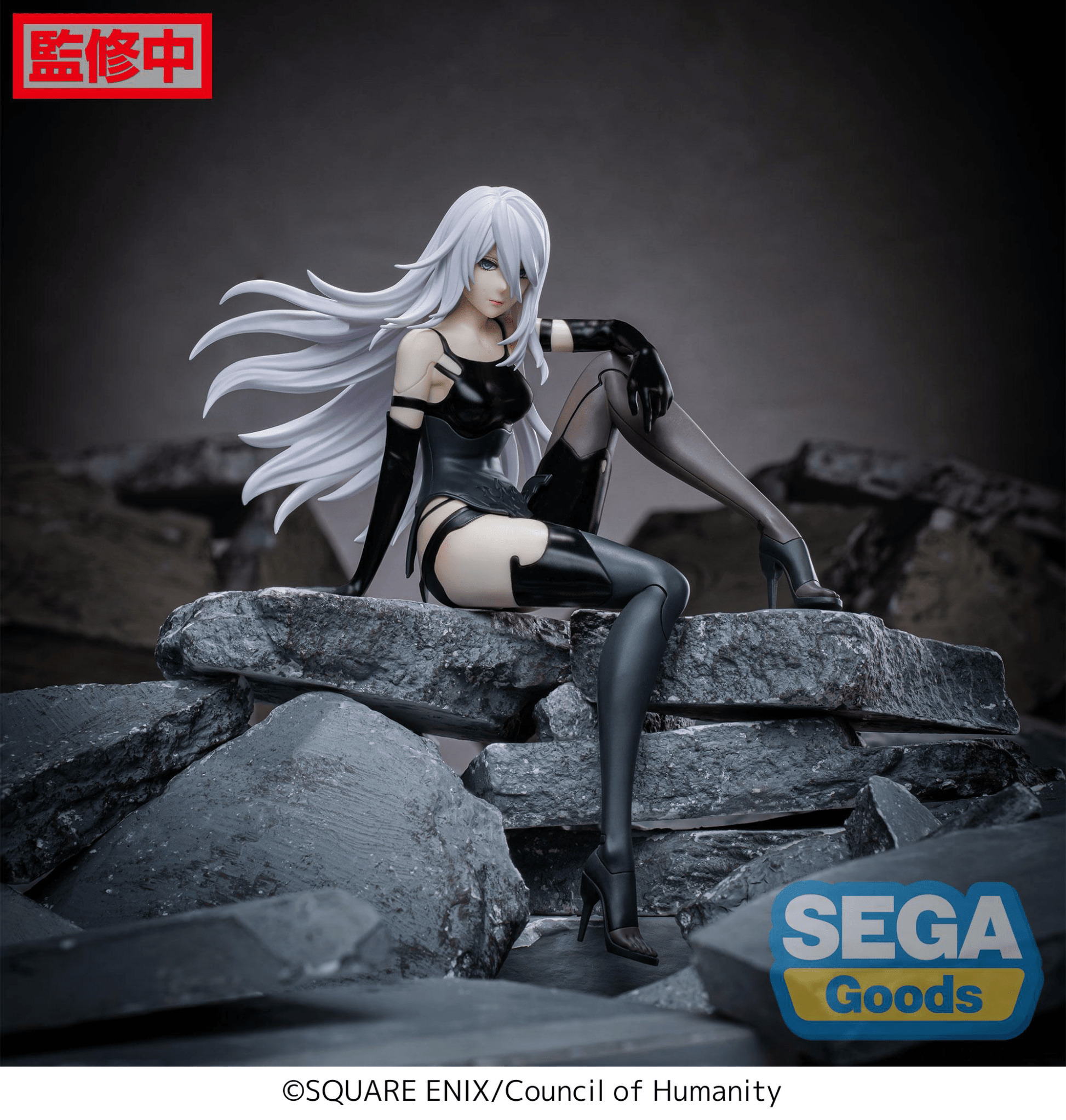 SEGA - PM Perching Figure A2 NieR:Automata Ver1.1a - Good Game Anime