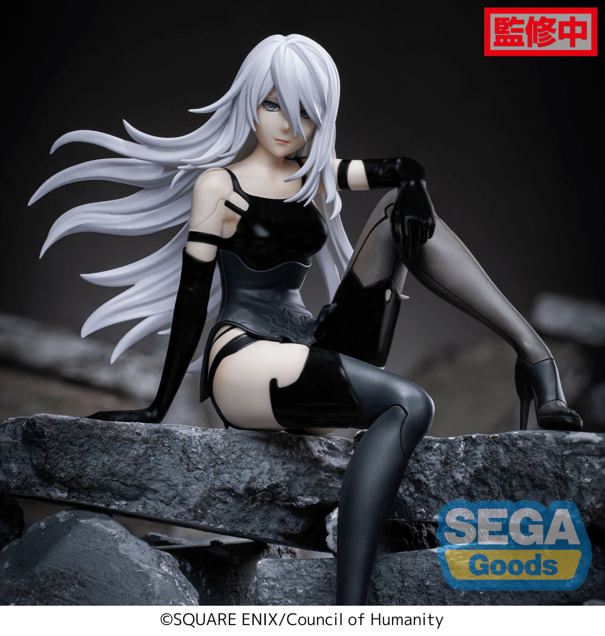 SEGA - PM Perching Figure A2 NieR:Automata Ver1.1a - Good Game Anime