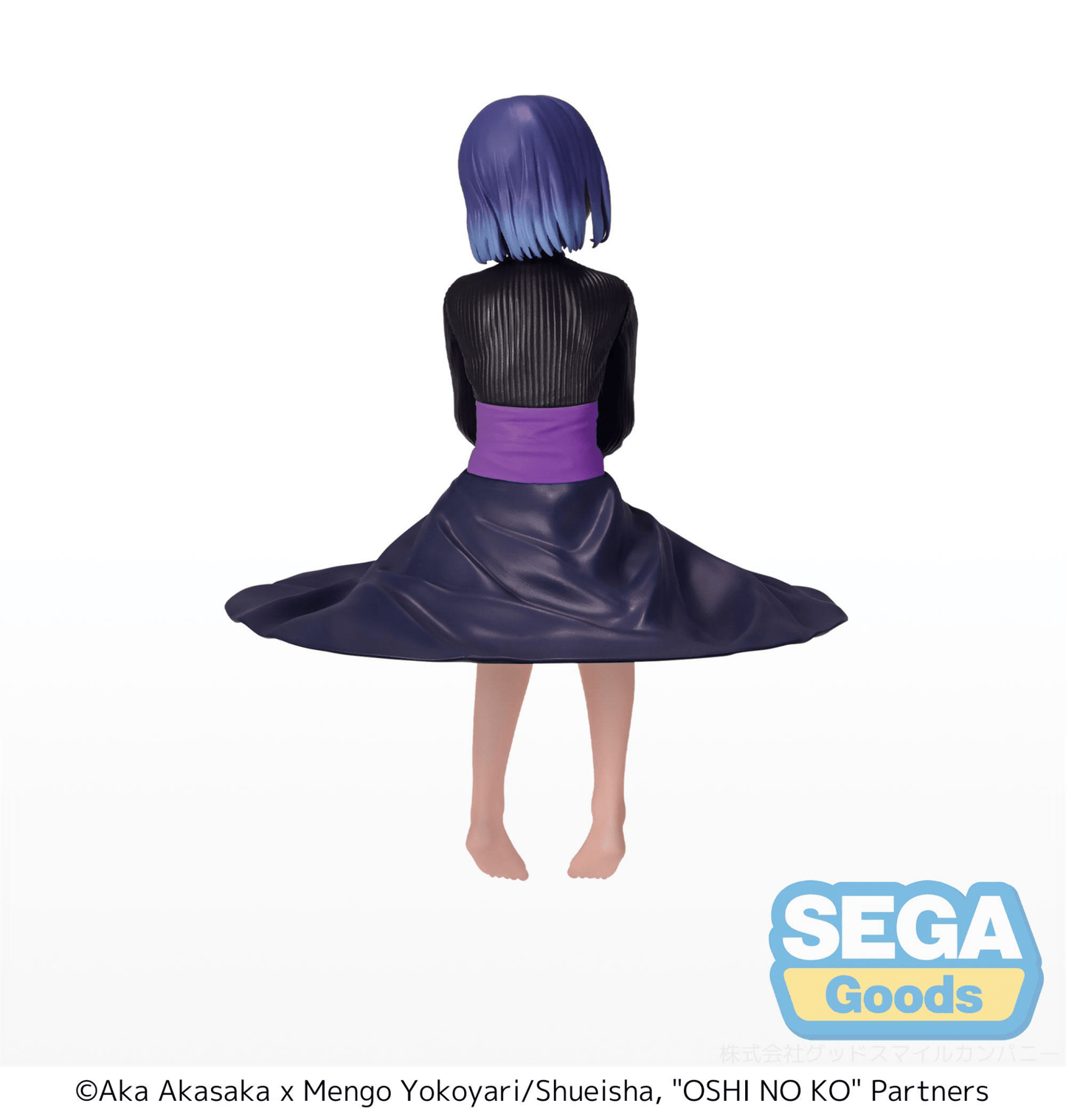 SEGA - PM Perching Figure Akane Kurokawa (Oshi no Ko) - Good Game Anime