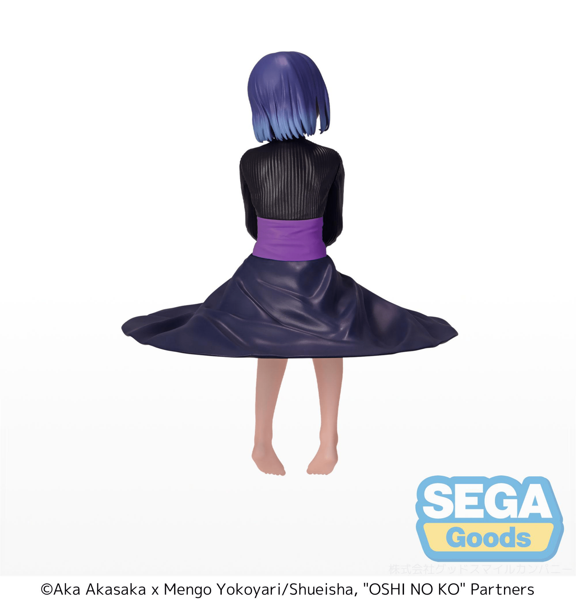 SEGA - PM Perching Figure Akane Kurokawa (Oshi no Ko) - Good Game Anime
