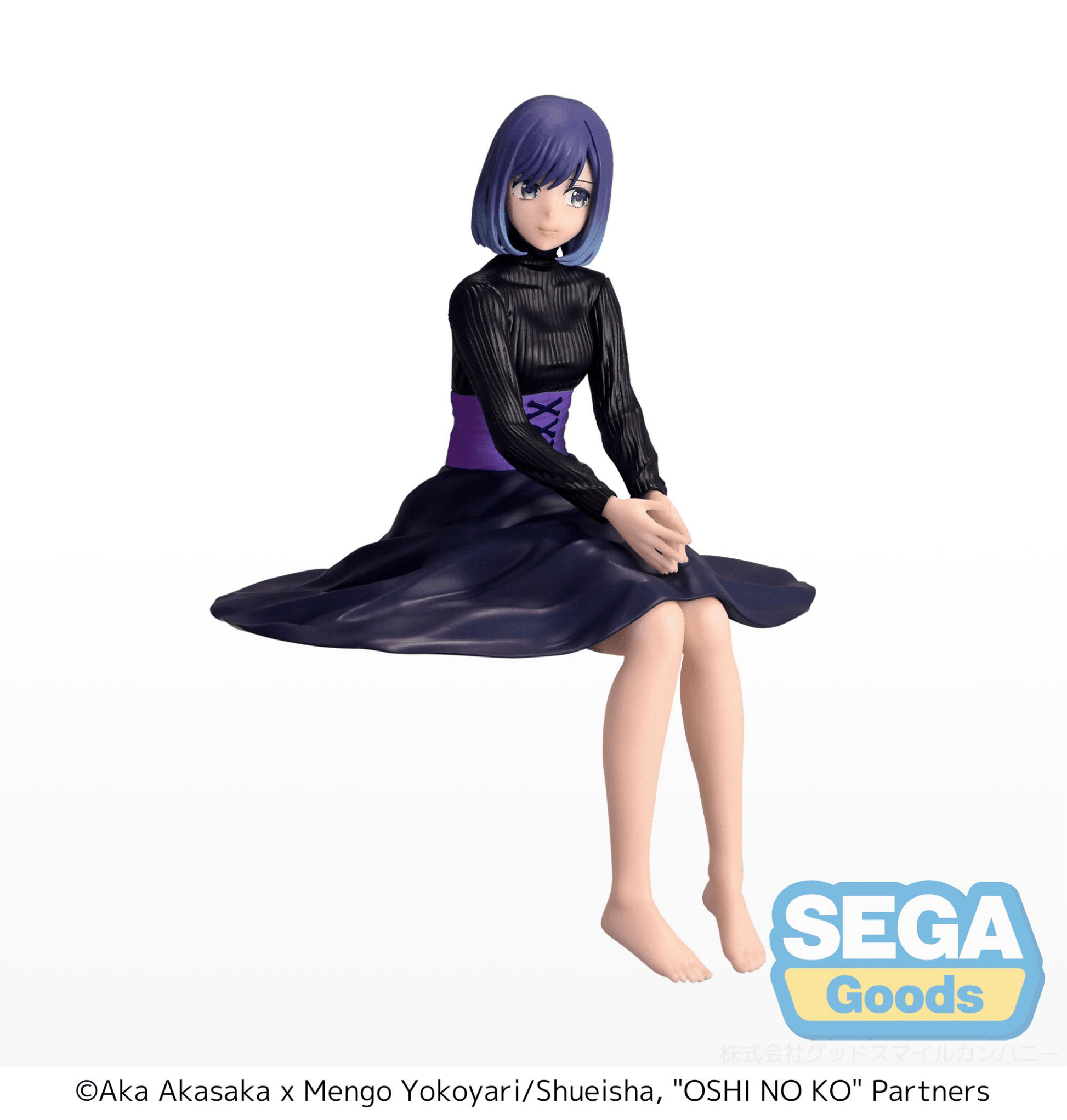 SEGA - PM Perching Figure Akane Kurokawa (Oshi no Ko) - Good Game Anime