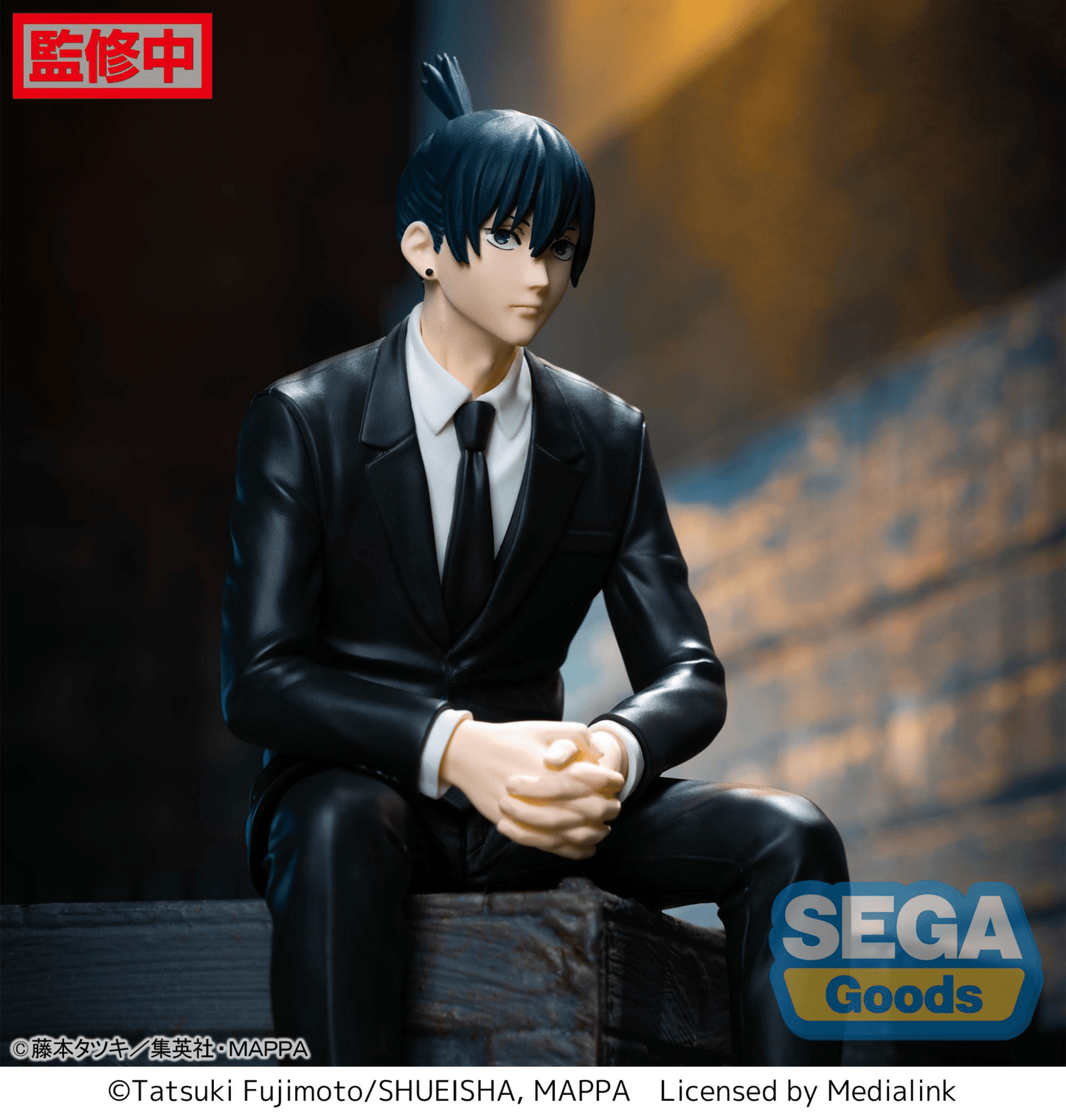 SEGA - PM Perching Figure Aki Hayakawa (Chainsaw Man) - Good Game Anime