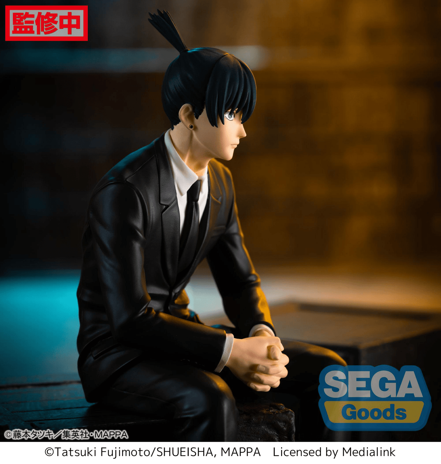 SEGA - PM Perching Figure Aki Hayakawa (Chainsaw Man) - Good Game Anime