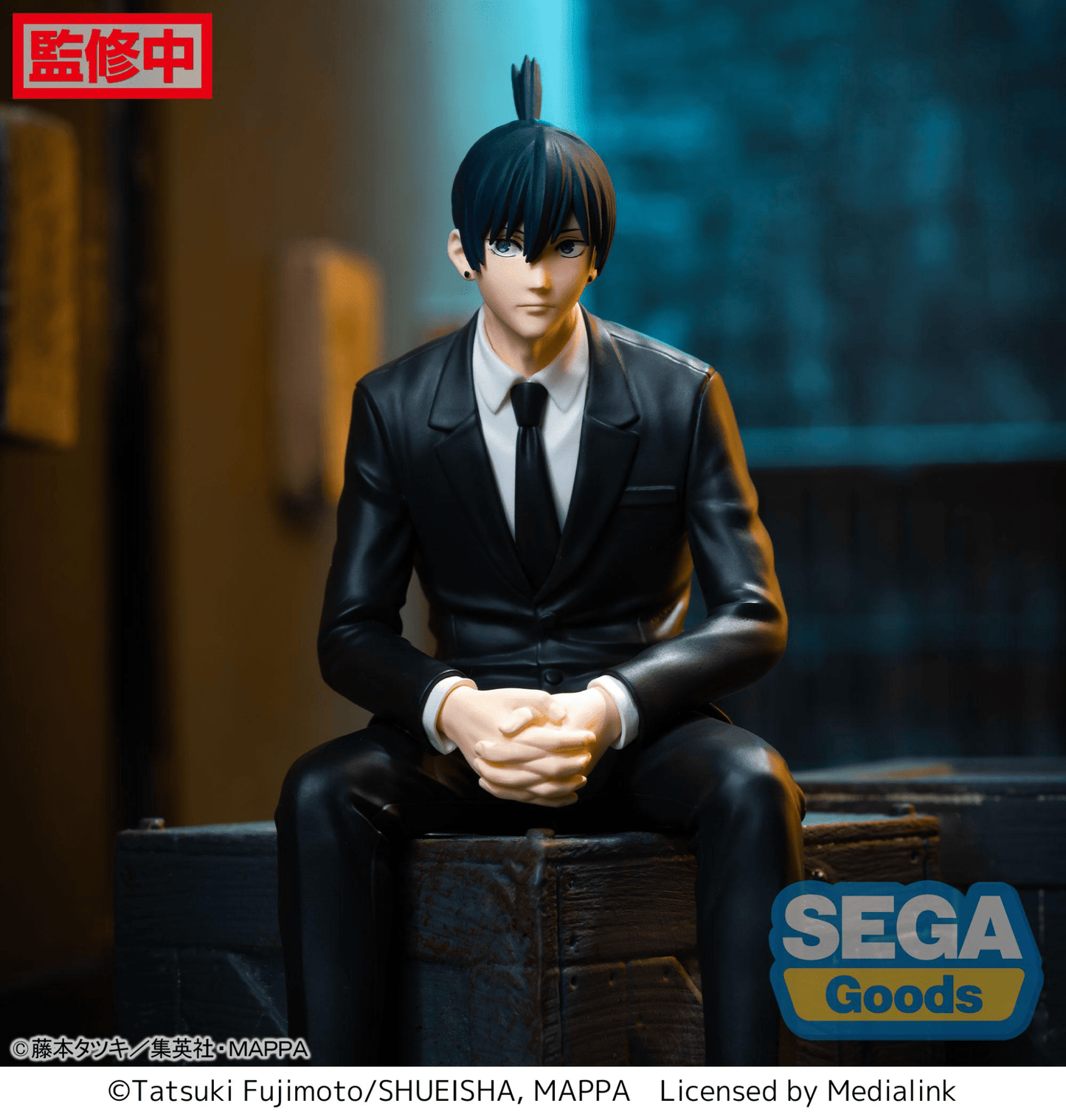 SEGA - PM Perching Figure Aki Hayakawa (Chainsaw Man) - Good Game Anime