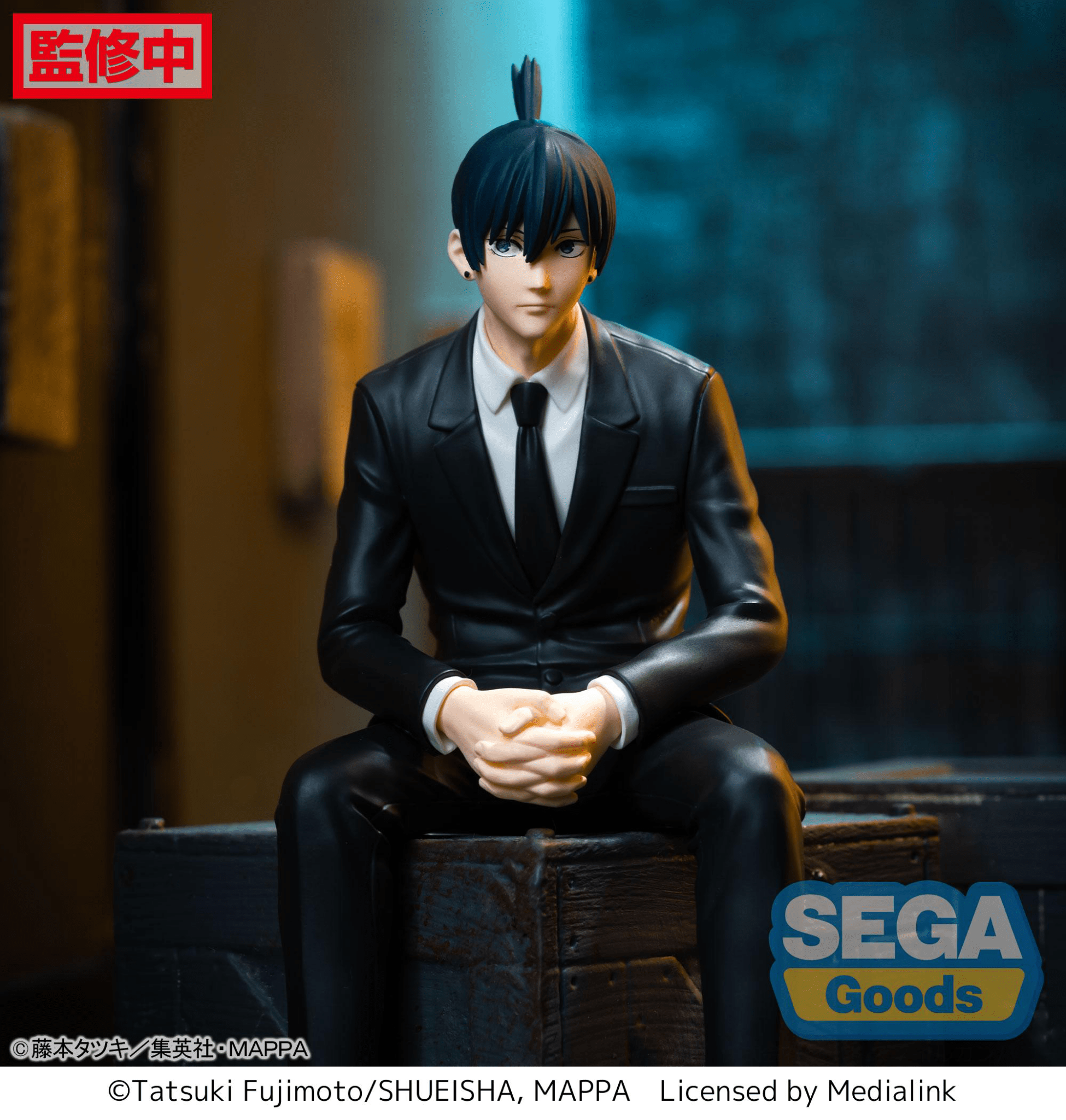 SEGA - PM Perching Figure Aki Hayakawa (Chainsaw Man) - Good Game Anime
