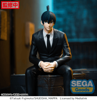 SEGA - PM Perching Figure Aki Hayakawa (Chainsaw Man) - Good Game Anime