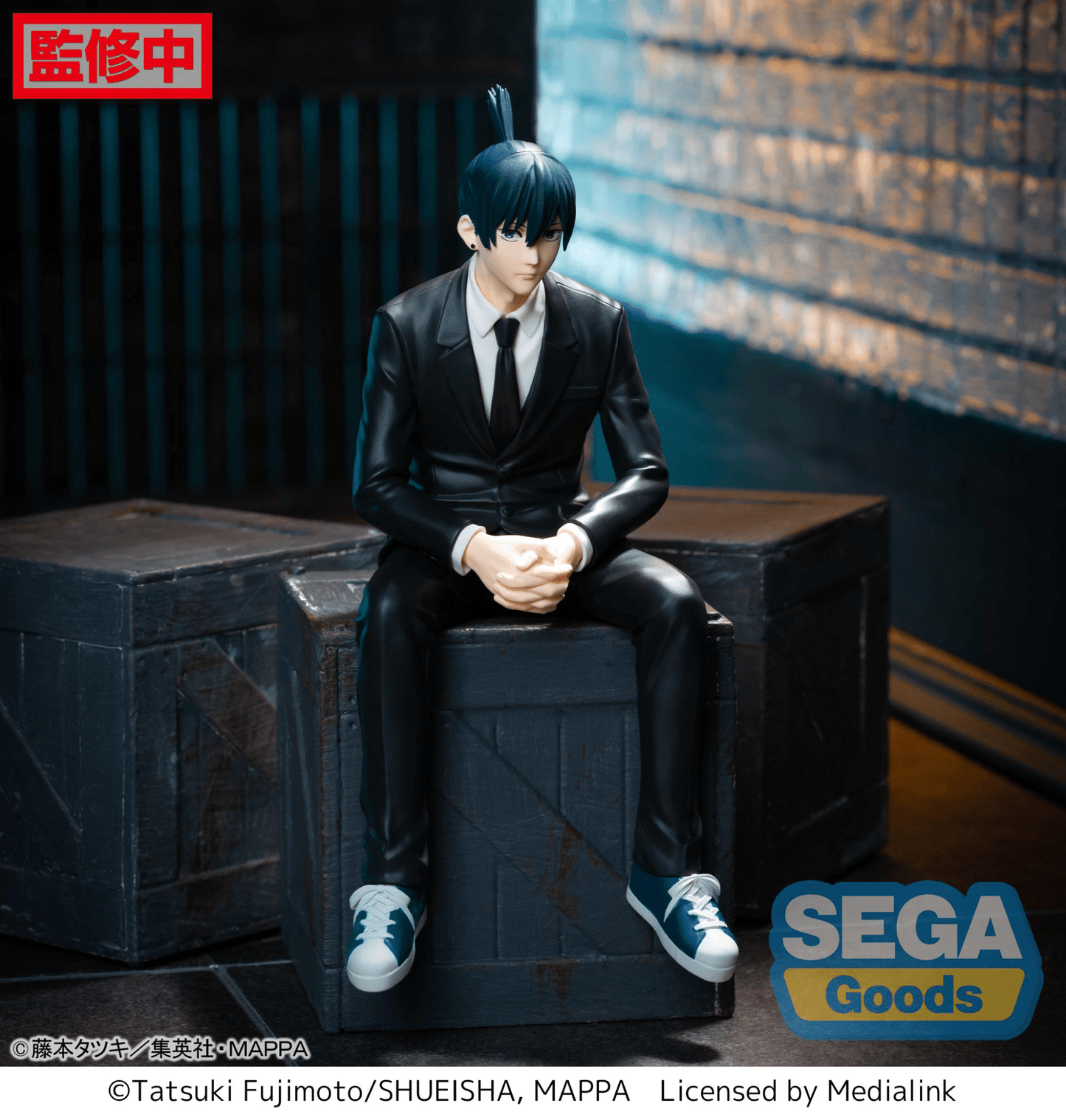 SEGA - PM Perching Figure Aki Hayakawa (Chainsaw Man) - Good Game Anime