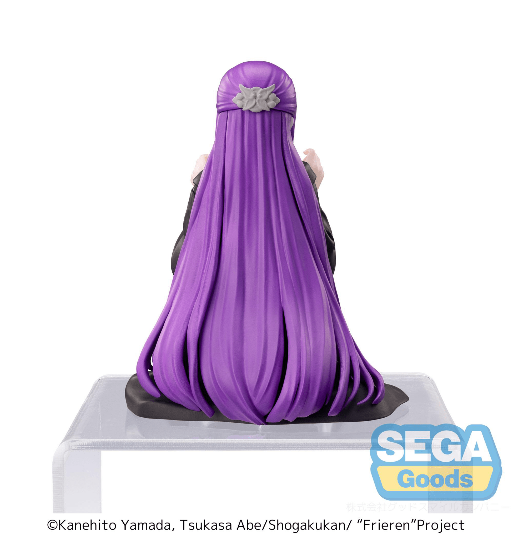 SEGA - PM Perching Figure Fern (Frieren: Beyond Journey's End) - Good Game Anime