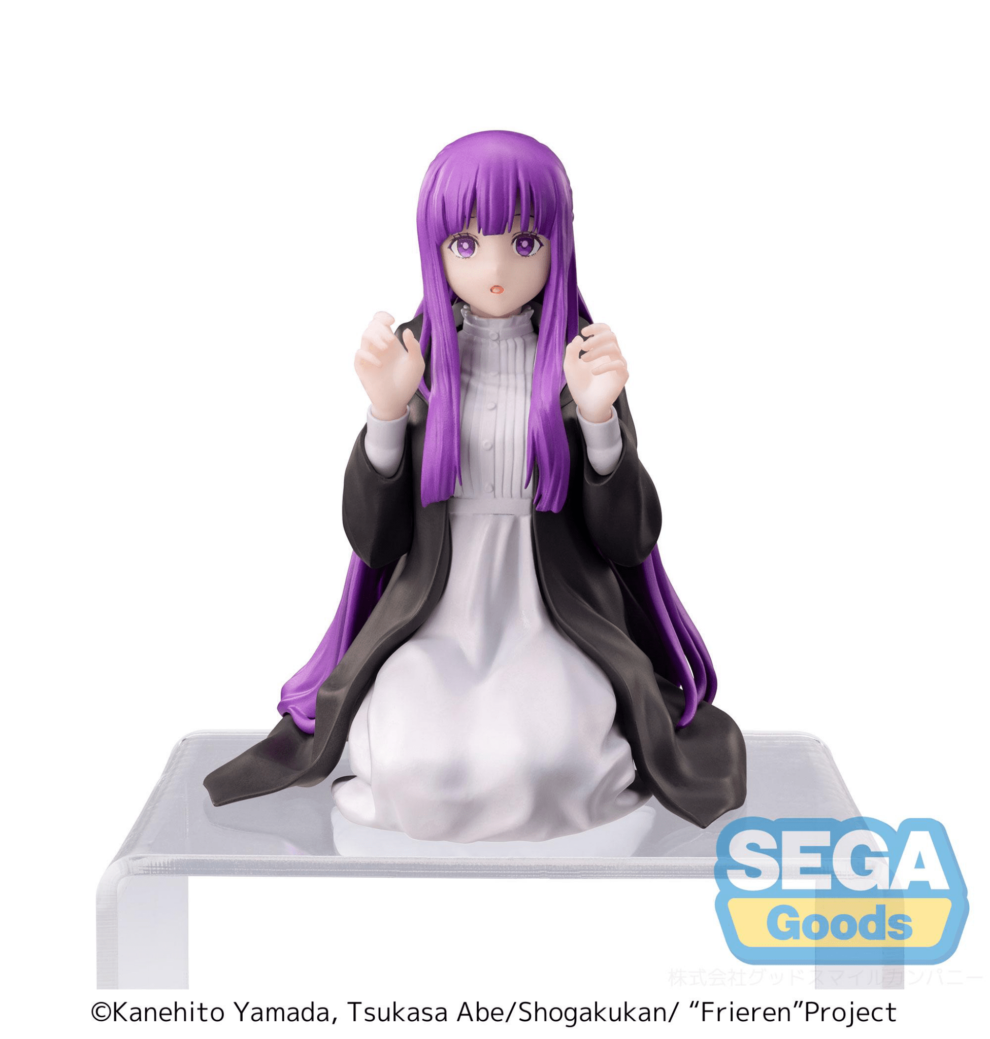 SEGA - PM Perching Figure Fern (Frieren: Beyond Journey's End) - Good Game Anime
