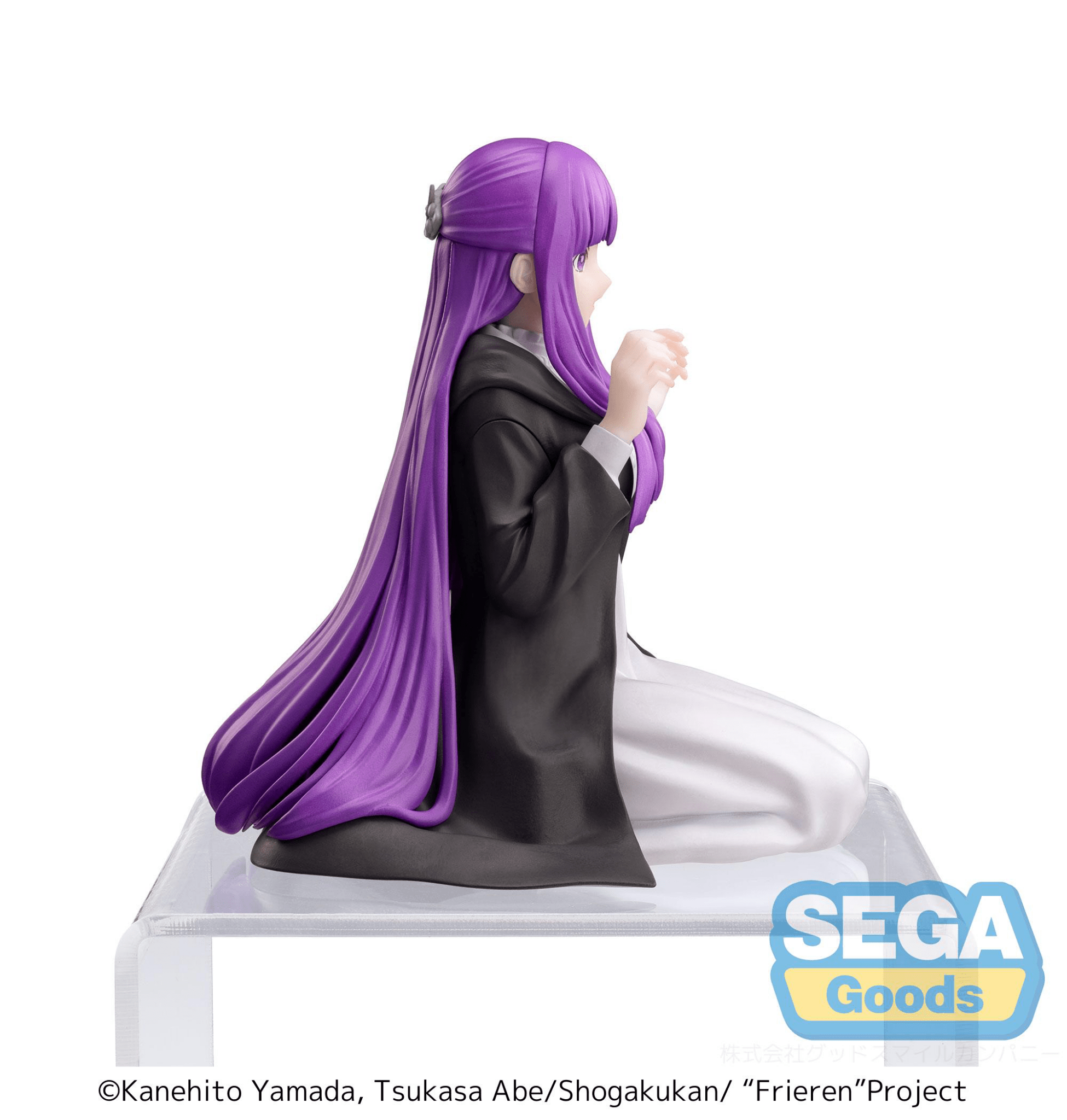 SEGA - PM Perching Figure Fern (Frieren: Beyond Journey's End) - Good Game Anime