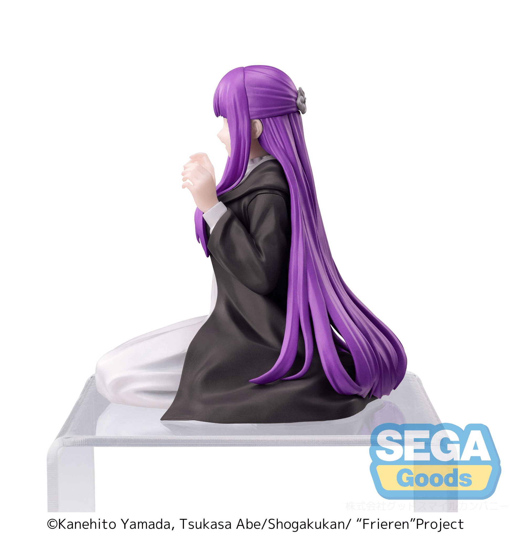 SEGA - PM Perching Figure Fern (Frieren: Beyond Journey's End) - Good Game Anime