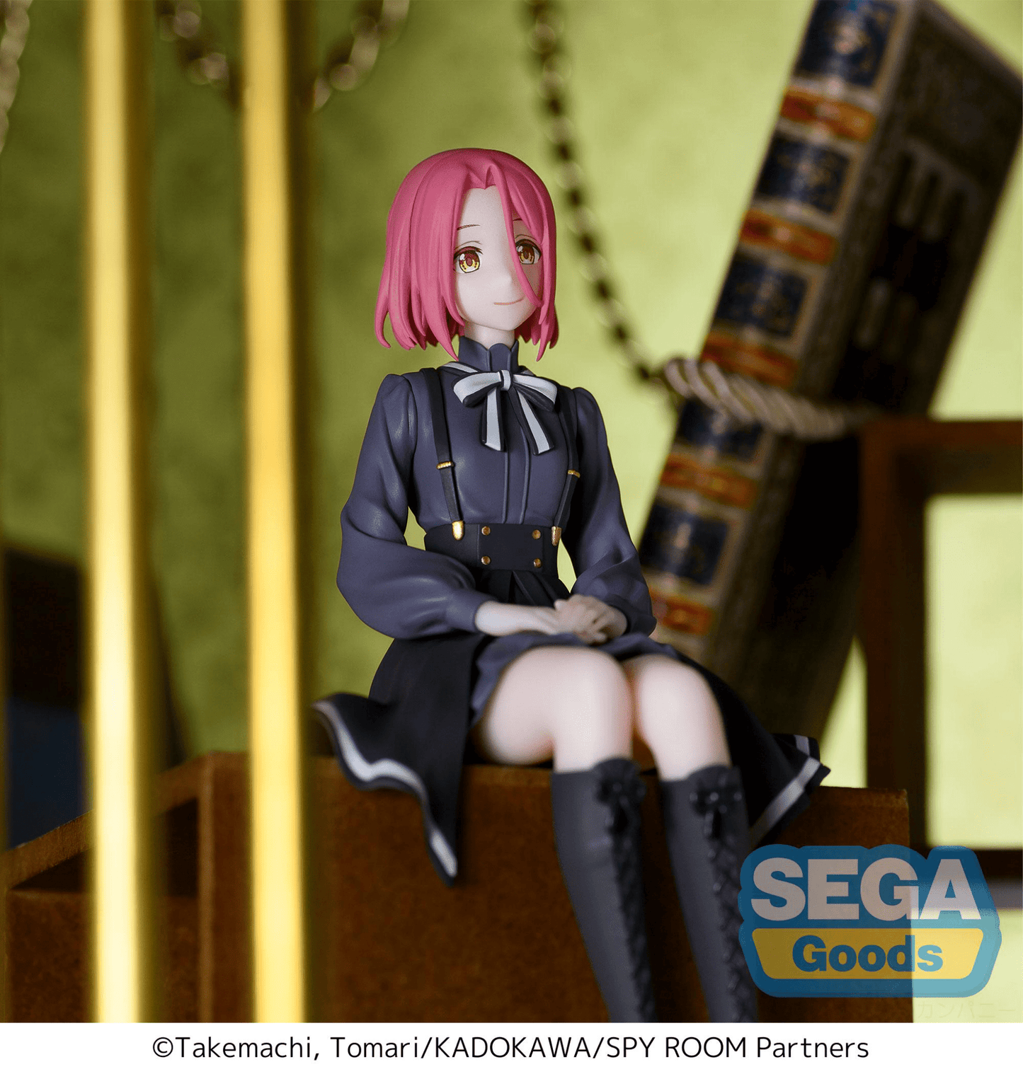 SEGA - PM Perching Figure Grete (Spy Room) - Good Game Anime