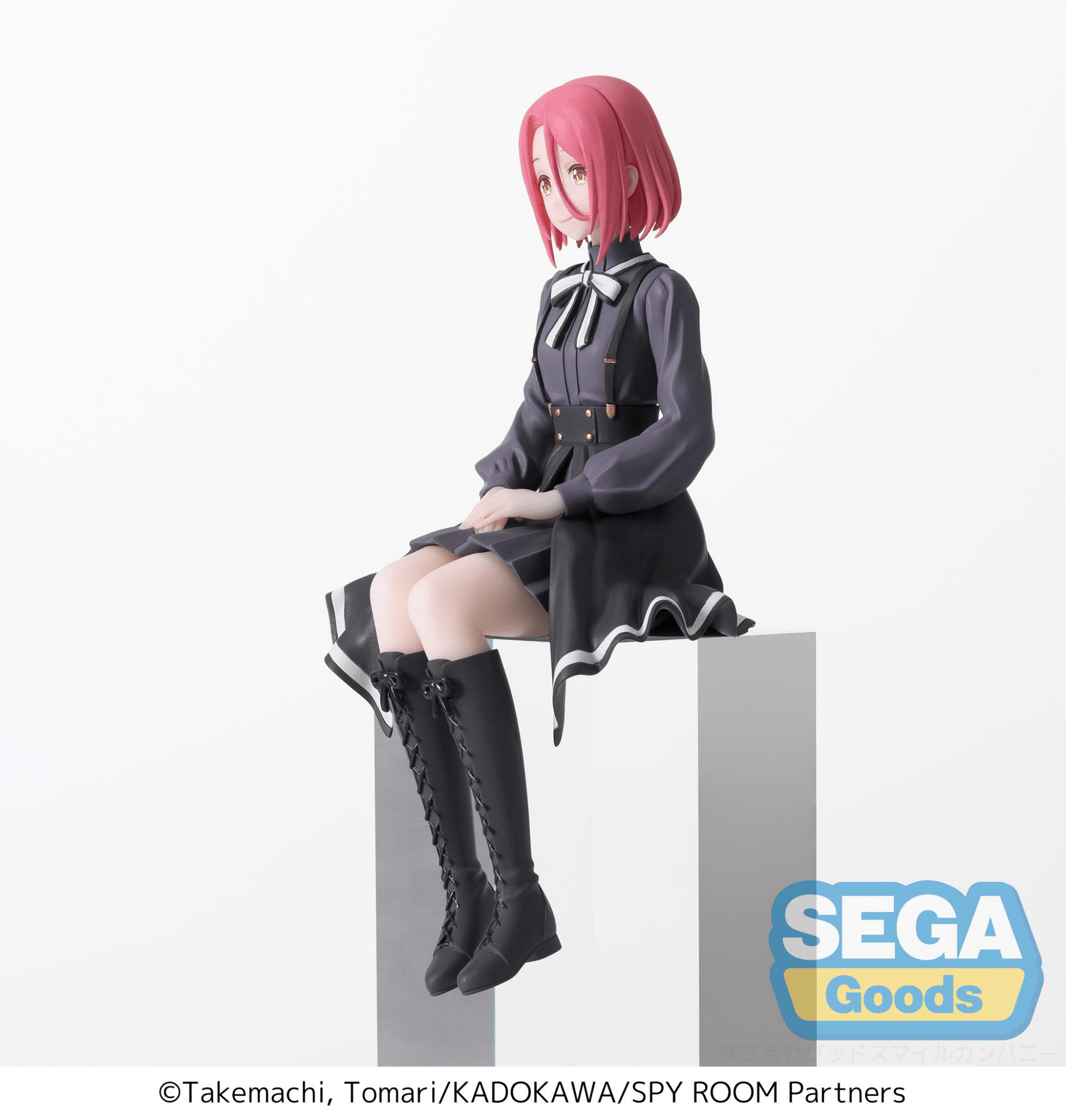 SEGA - PM Perching Figure Grete (Spy Room) - Good Game Anime