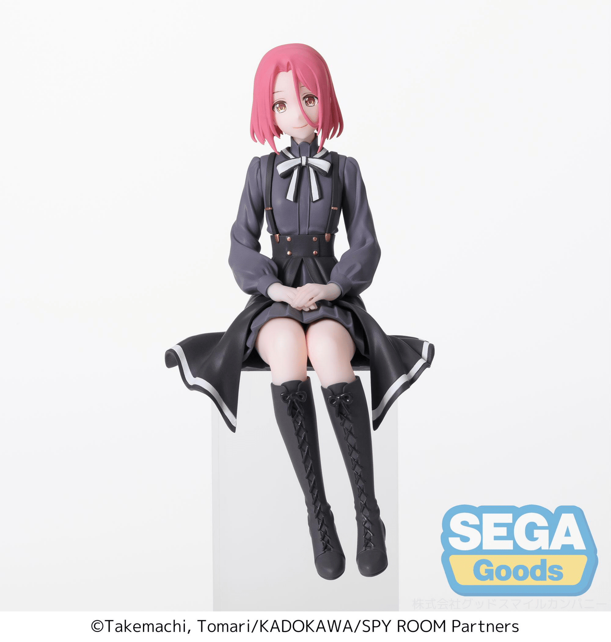 SEGA - PM Perching Figure Grete (Spy Room) - Good Game Anime