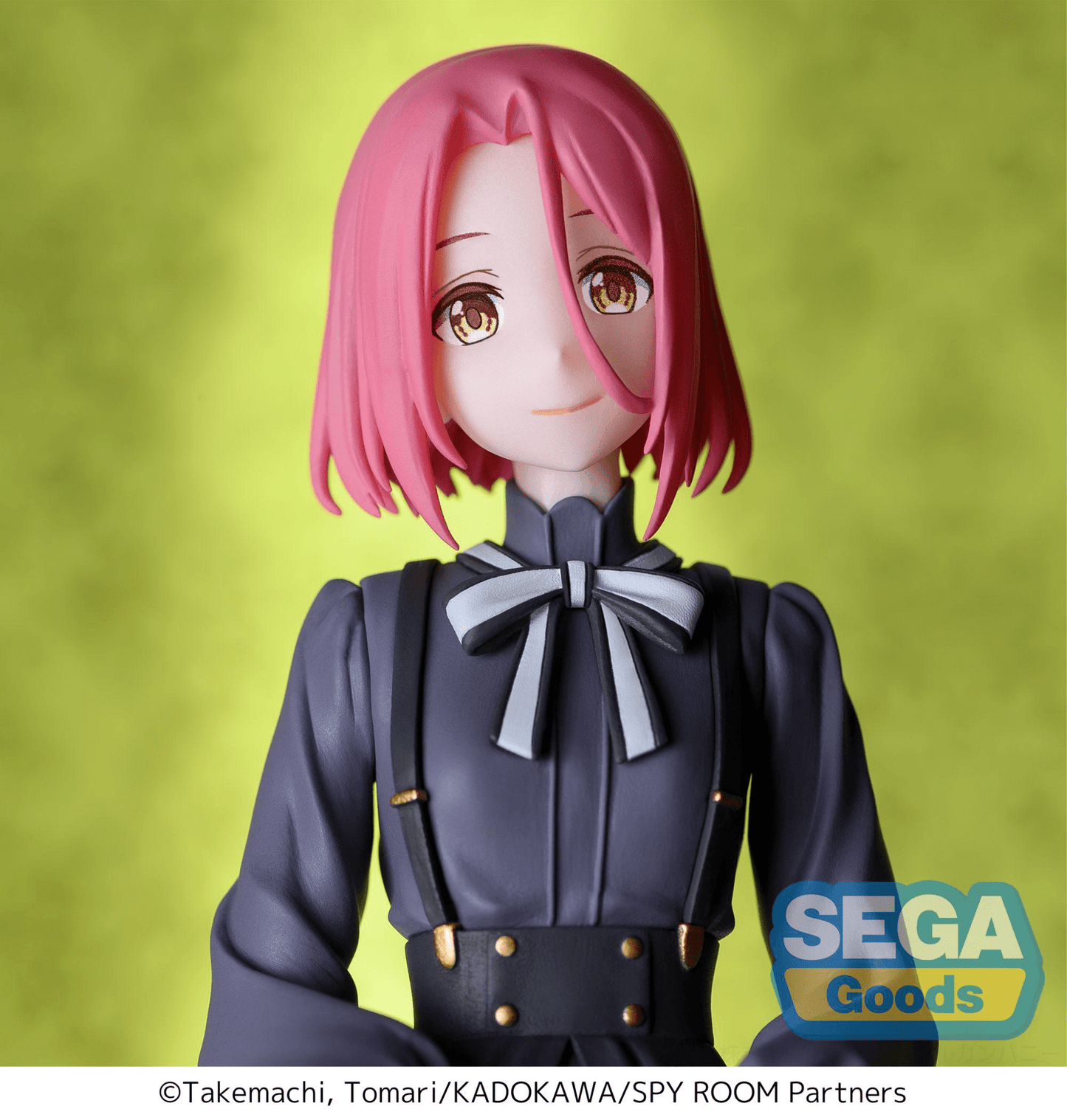 SEGA - PM Perching Figure Grete (Spy Room) - Good Game Anime