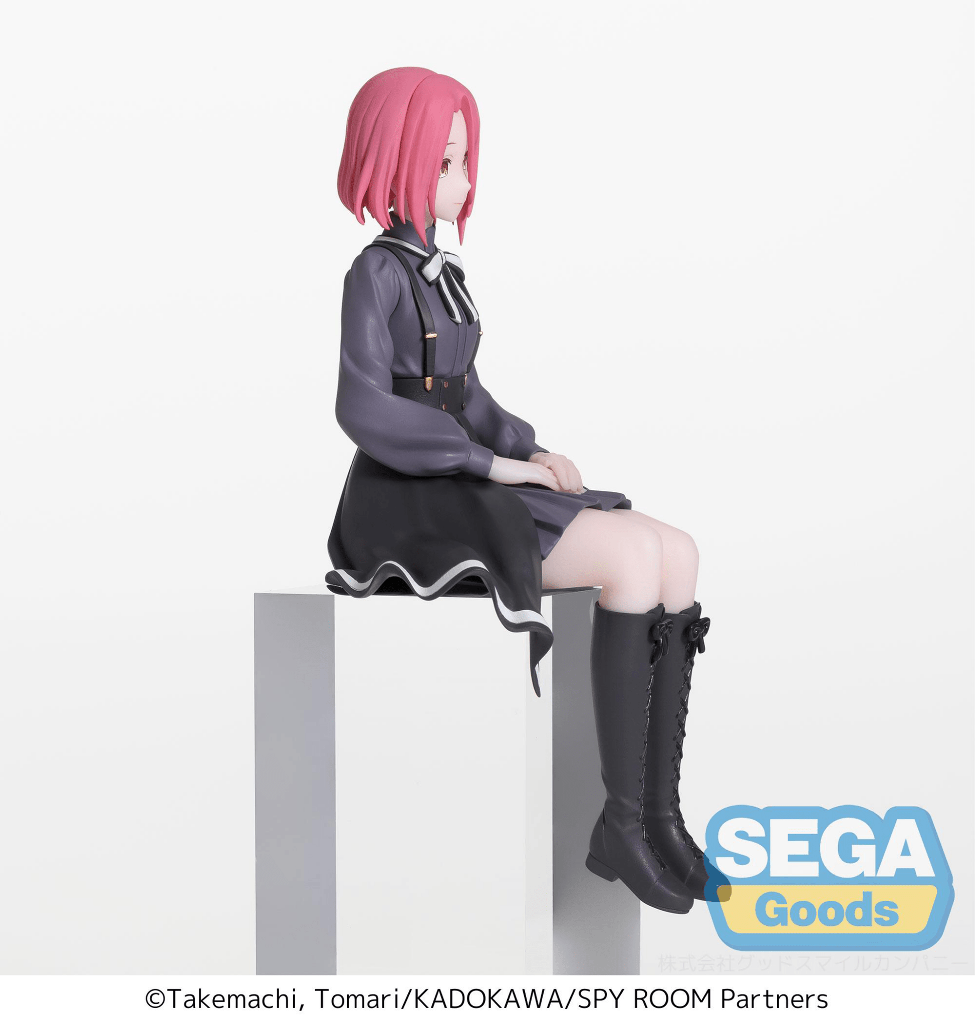 SEGA - PM Perching Figure Grete (Spy Room) - Good Game Anime