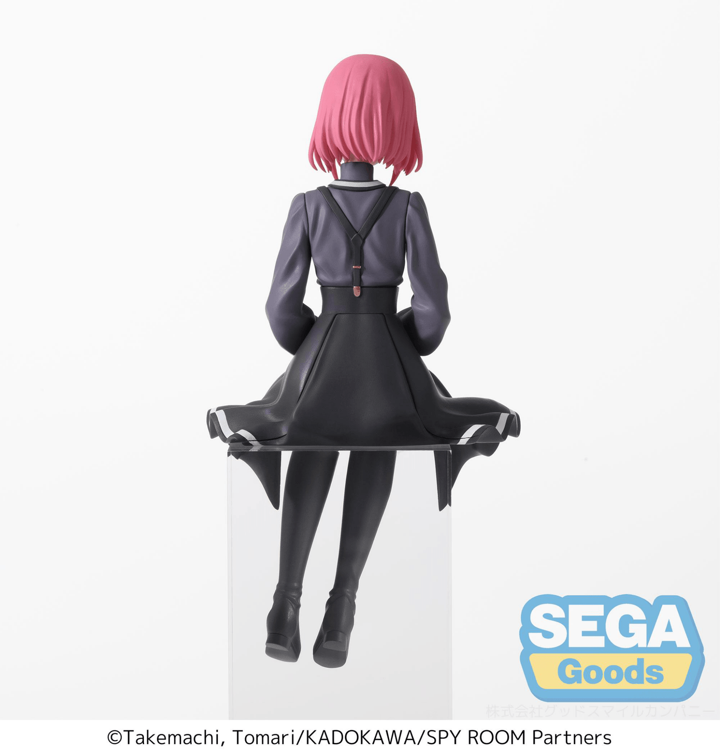 SEGA - PM Perching Figure Grete (Spy Room) - Good Game Anime