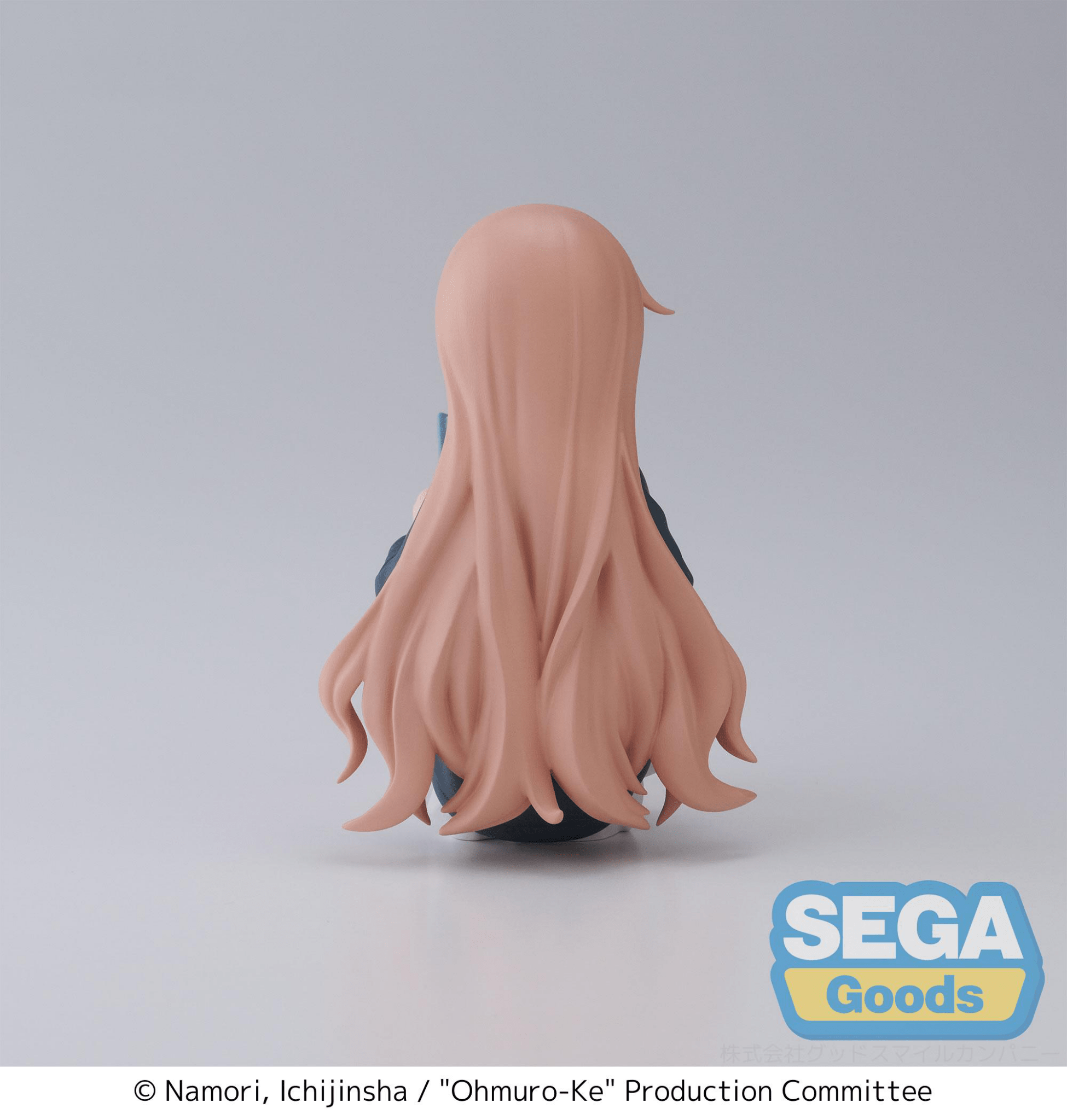 SEGA - PM Perching Figure Hanako Ohmuro (Ohmuro Family) - Good Game Anime