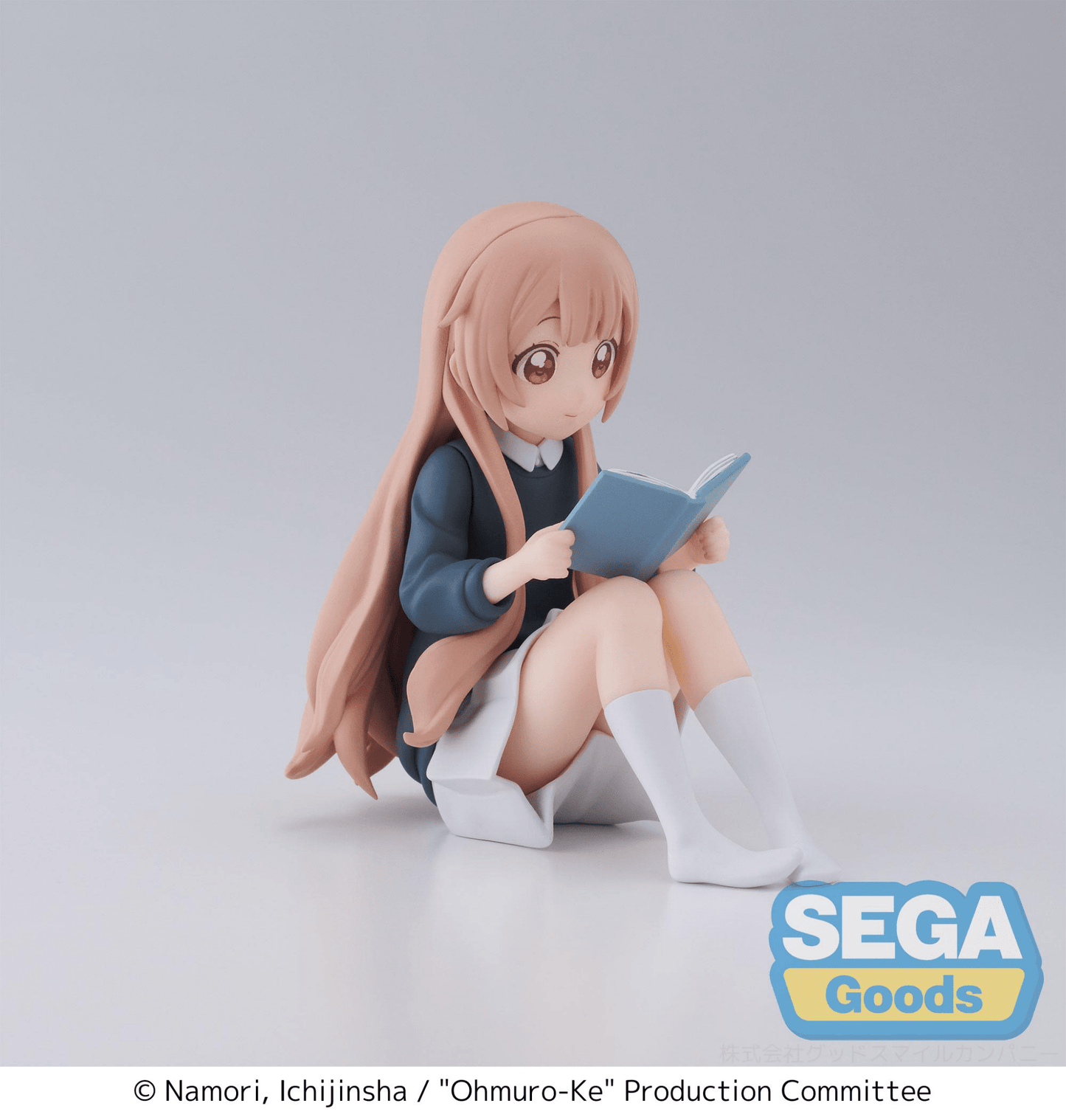 SEGA - PM Perching Figure Hanako Ohmuro (Ohmuro Family) - Good Game Anime
