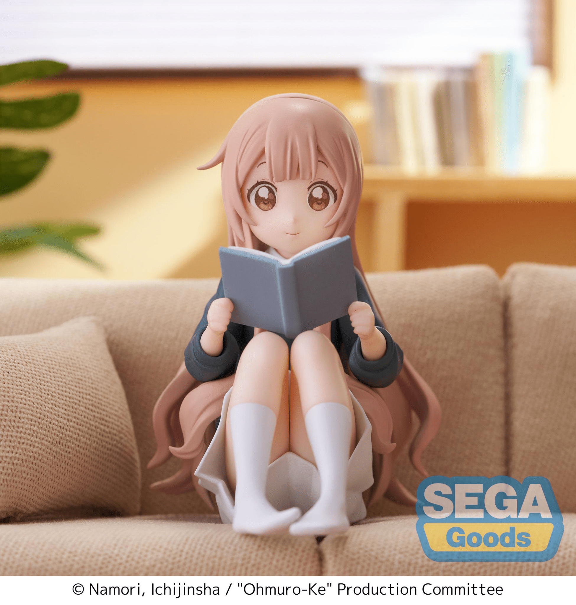 SEGA - PM Perching Figure Hanako Ohmuro (Ohmuro Family) - Good Game Anime