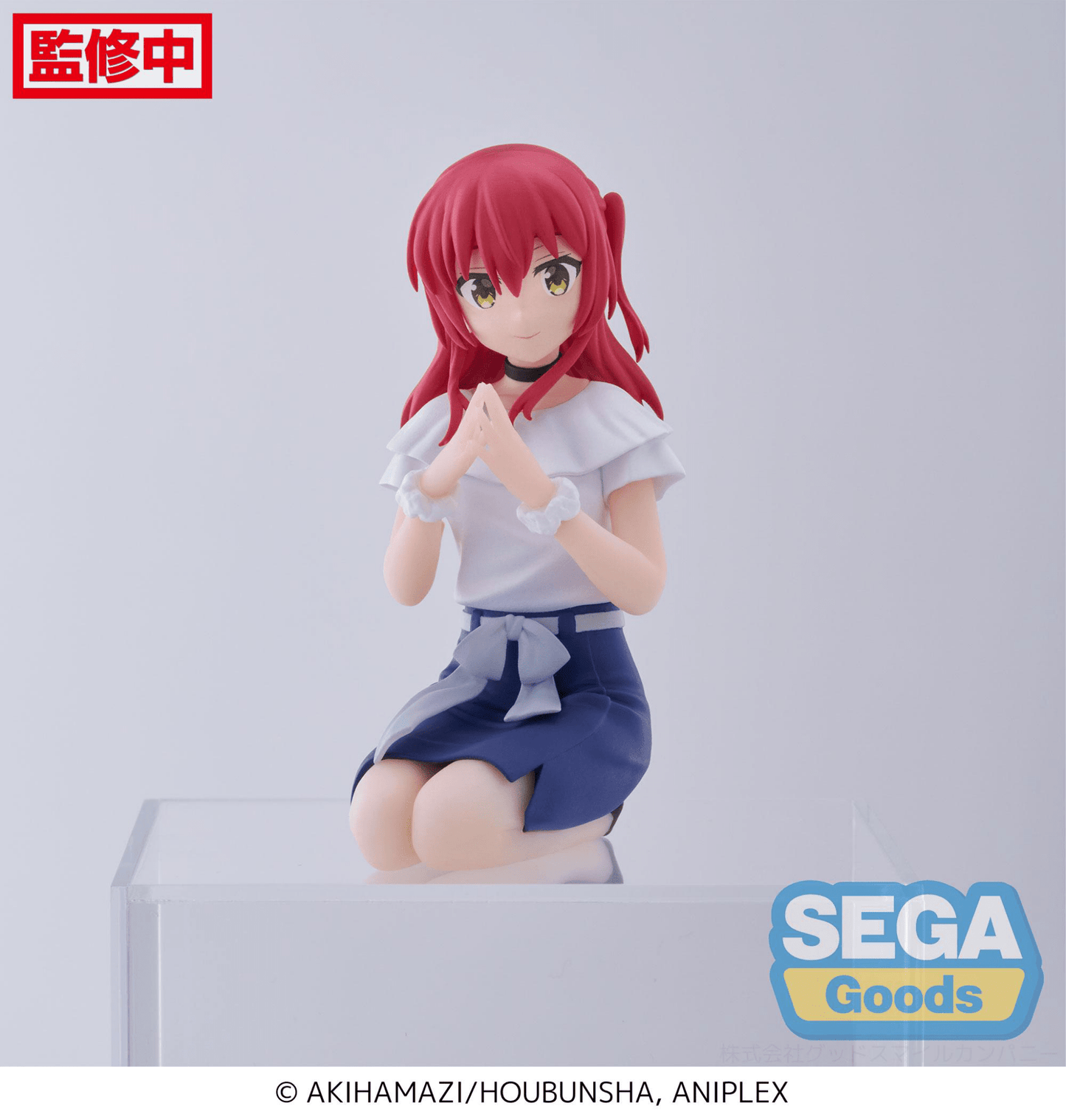 SEGA - PM Perching Figure Ikuyo Kita (Bocchi the Rock!) - Good Game Anime