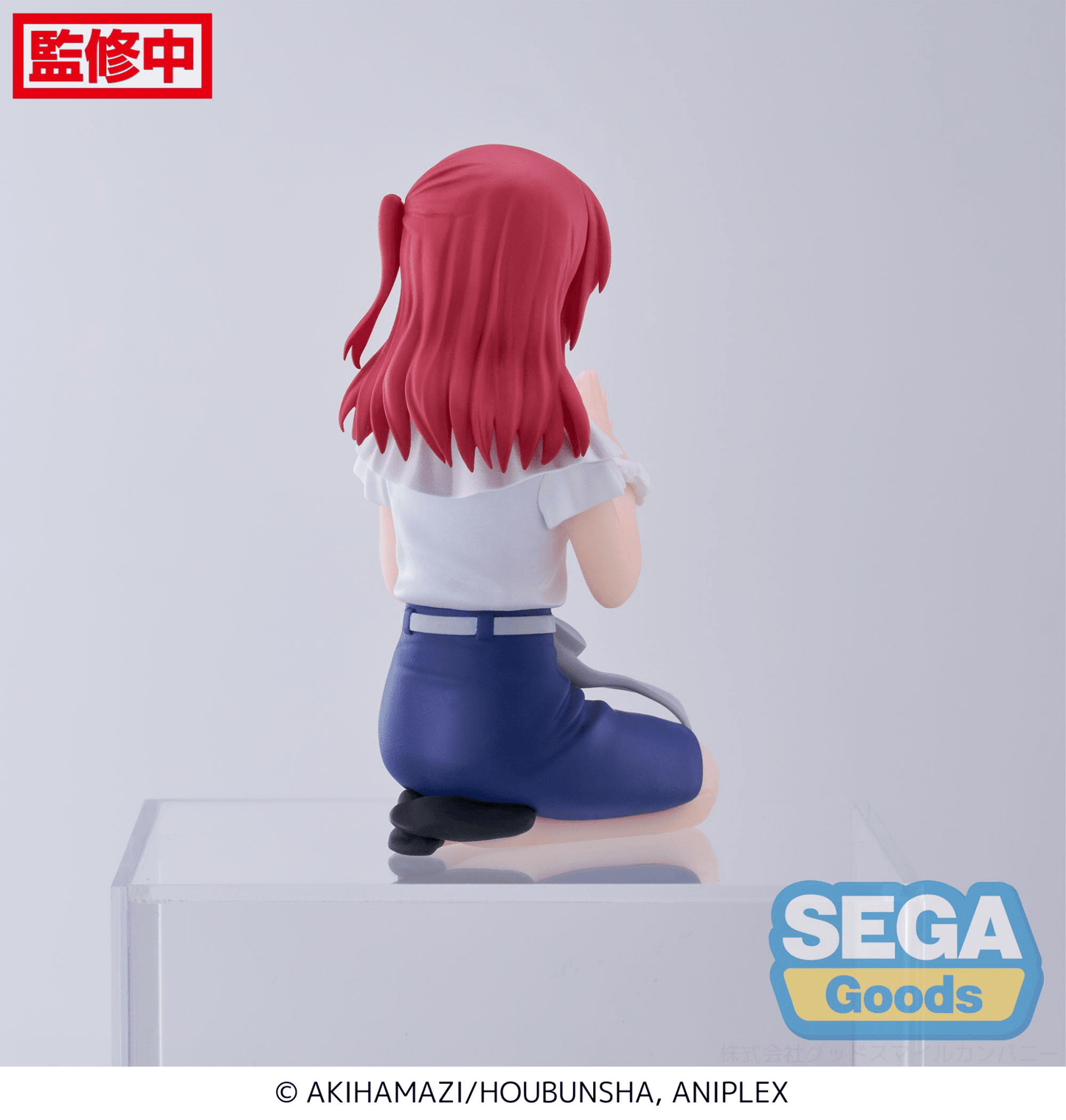 SEGA - PM Perching Figure Ikuyo Kita (Bocchi the Rock!) - Good Game Anime