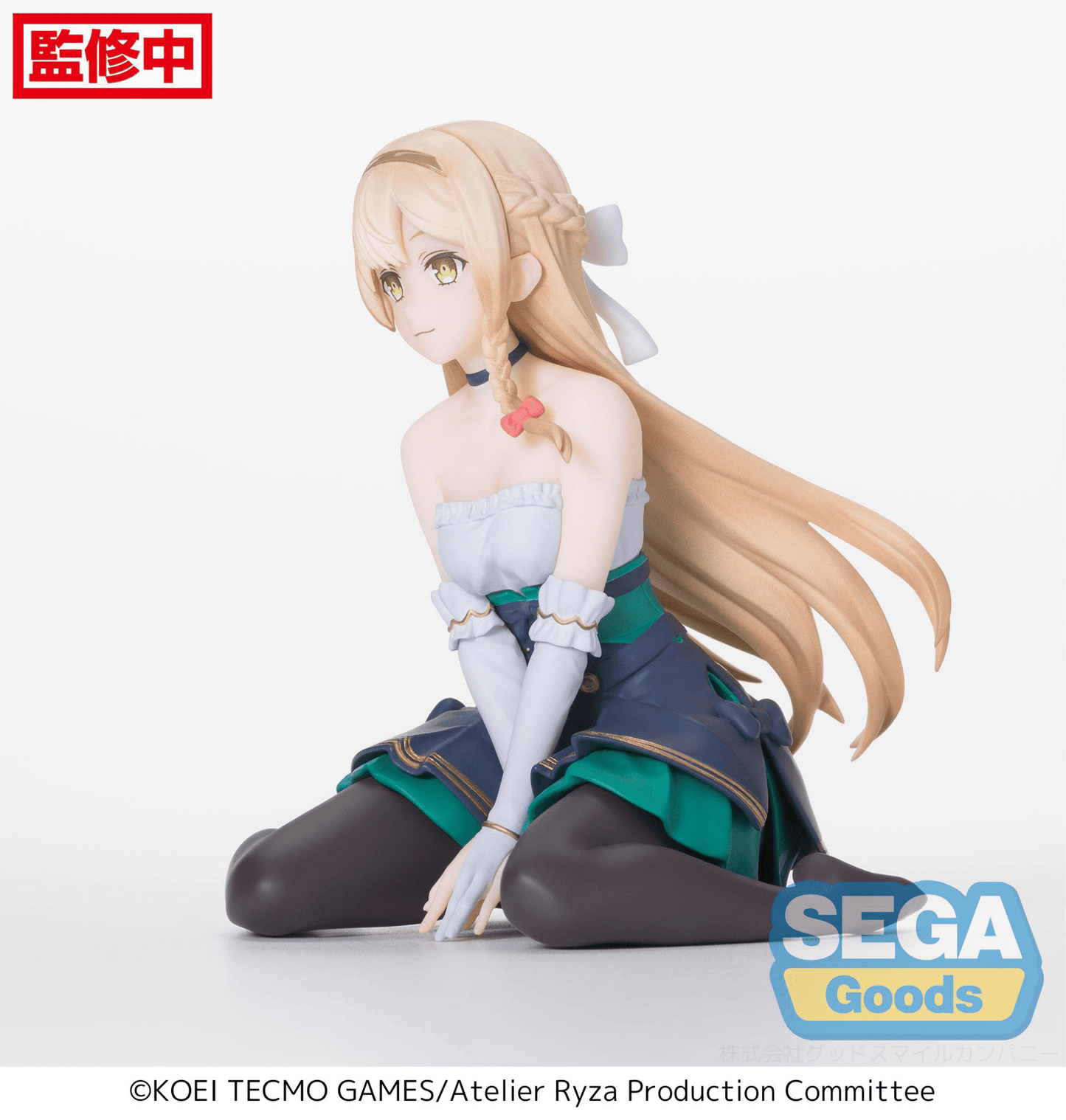 SEGA - PM Perching Figure "Klaudia Valentz" (Atelier Ryza: Ever Darkness & The Secret Hideout) - Good Game Anime