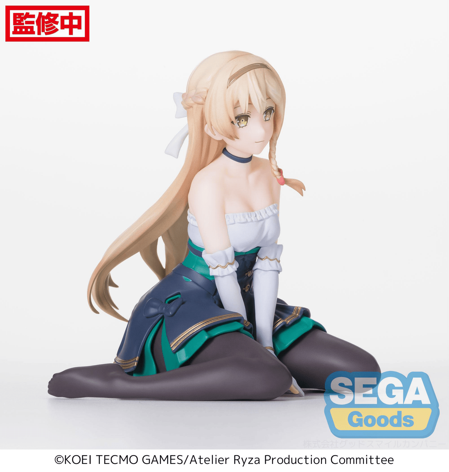 SEGA - PM Perching Figure "Klaudia Valentz" (Atelier Ryza: Ever Darkness & The Secret Hideout) - Good Game Anime