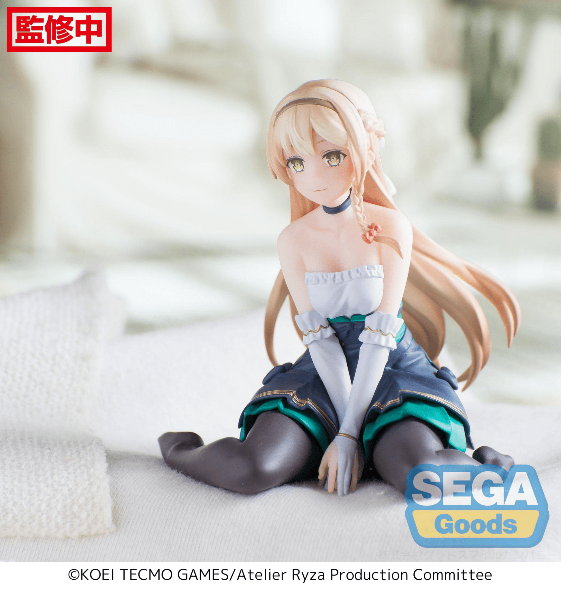 SEGA - PM Perching Figure "Klaudia Valentz" (Atelier Ryza: Ever Darkness & The Secret Hideout) - Good Game Anime