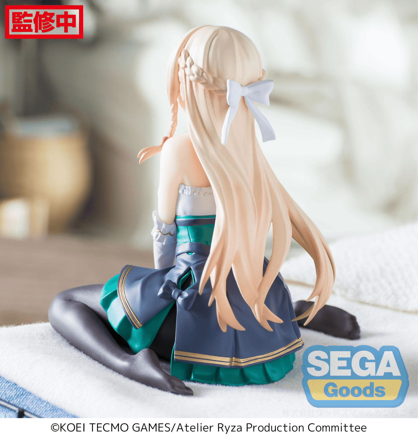 SEGA - PM Perching Figure "Klaudia Valentz" (Atelier Ryza: Ever Darkness & The Secret Hideout) - Good Game Anime