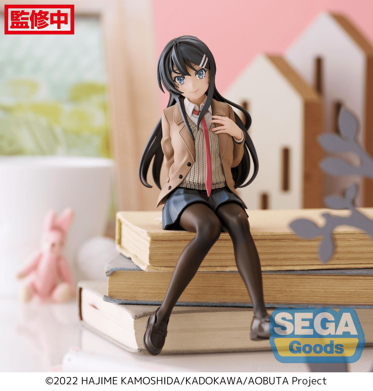 SEGA - PM Perching Figure Mai Sakurajima (Rascal Does Not Dream of a Knapsack Kid) - Good Game Anime