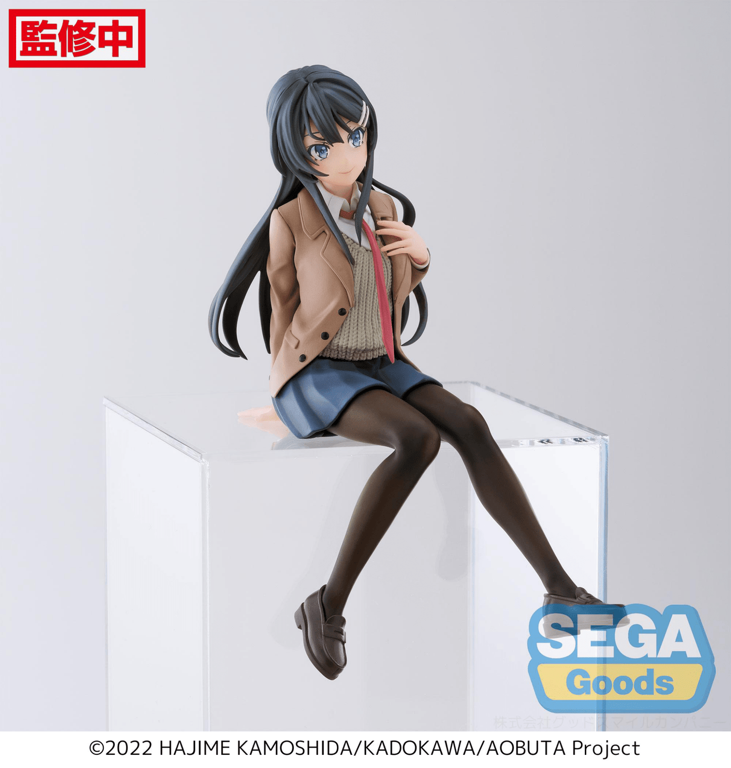 SEGA - PM Perching Figure Mai Sakurajima (Rascal Does Not Dream of a Knapsack Kid) - Good Game Anime