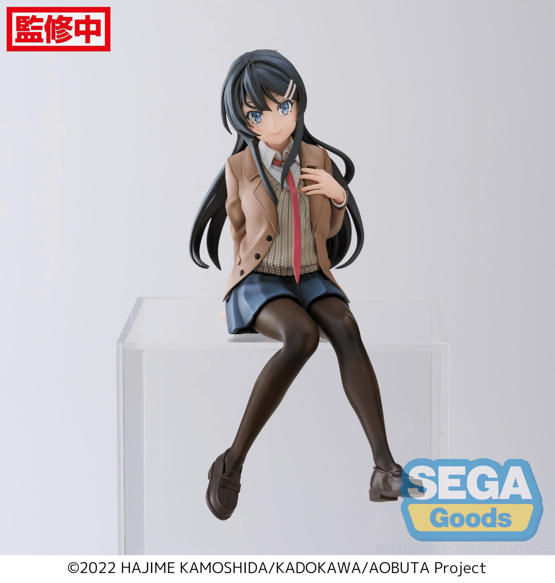 SEGA - PM Perching Figure Mai Sakurajima (Rascal Does Not Dream of a Knapsack Kid) - Good Game Anime