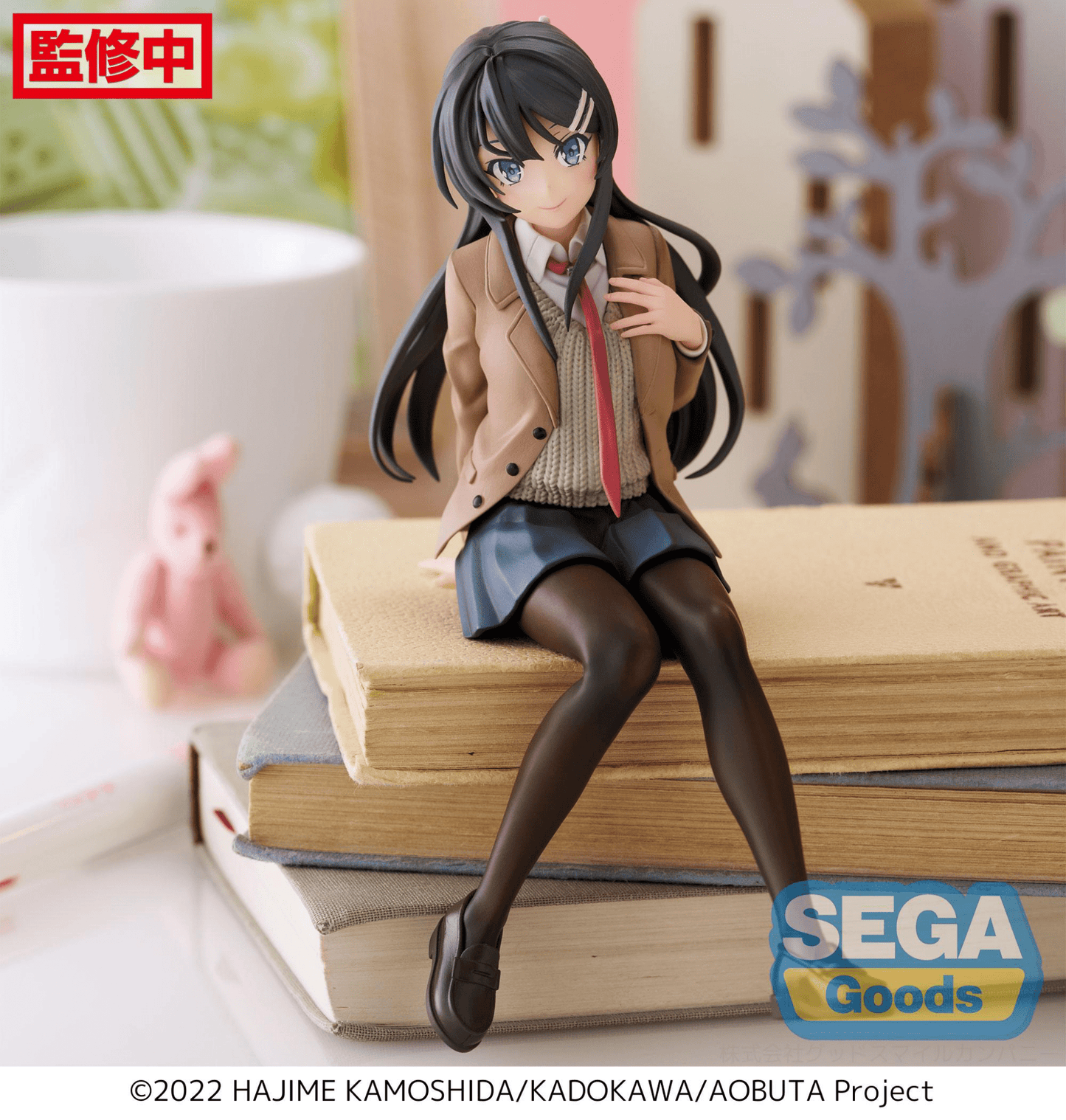 SEGA - PM Perching Figure Mai Sakurajima (Rascal Does Not Dream of a Knapsack Kid) - Good Game Anime