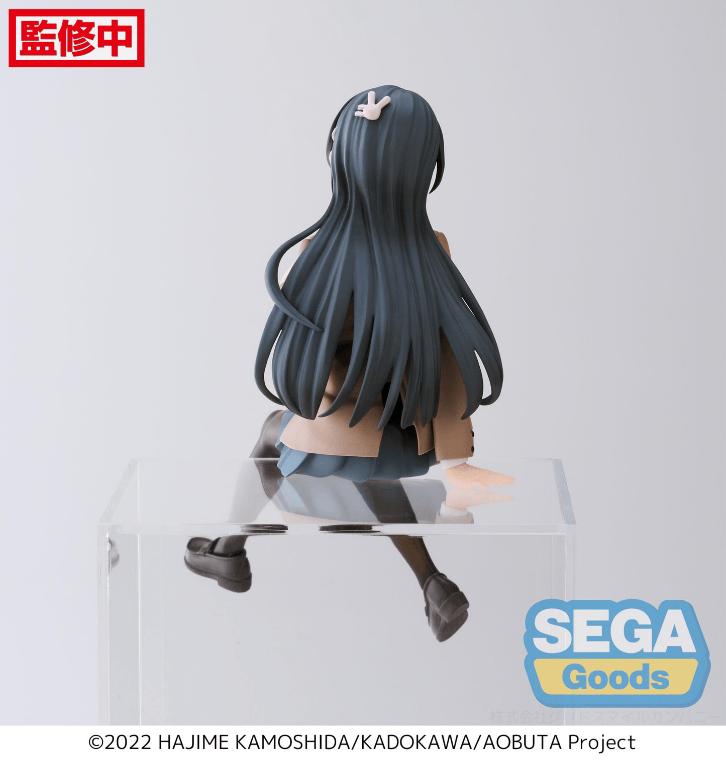 SEGA - PM Perching Figure Mai Sakurajima (Rascal Does Not Dream of a Knapsack Kid) - Good Game Anime