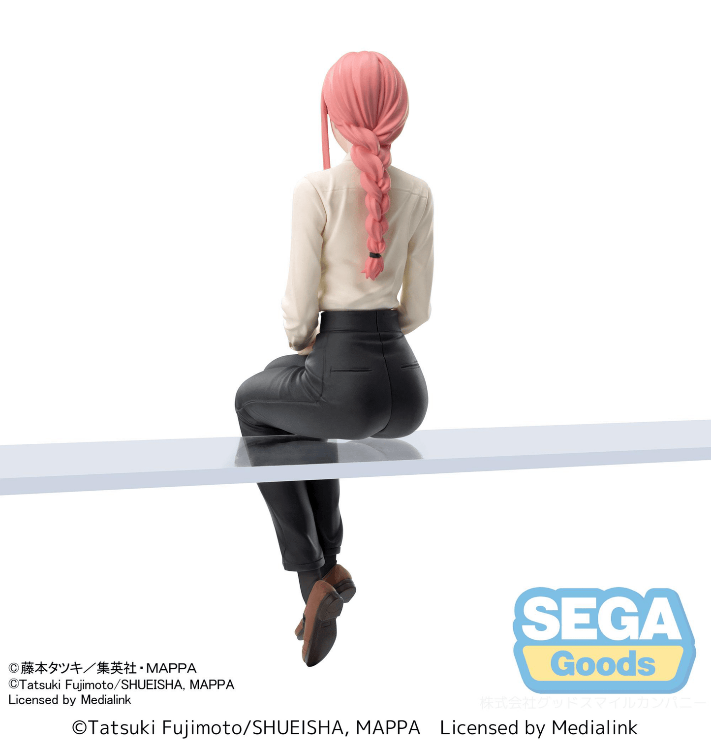 SEGA - PM Perching Figure Makima (Chainsaw Man) - Good Game Anime