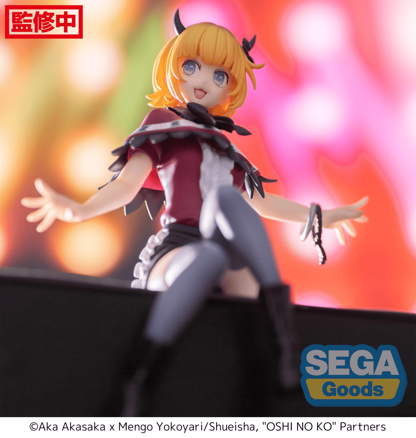 SEGA - PM Perching Figure MEMcho (Oshi no Ko) - Good Game Anime