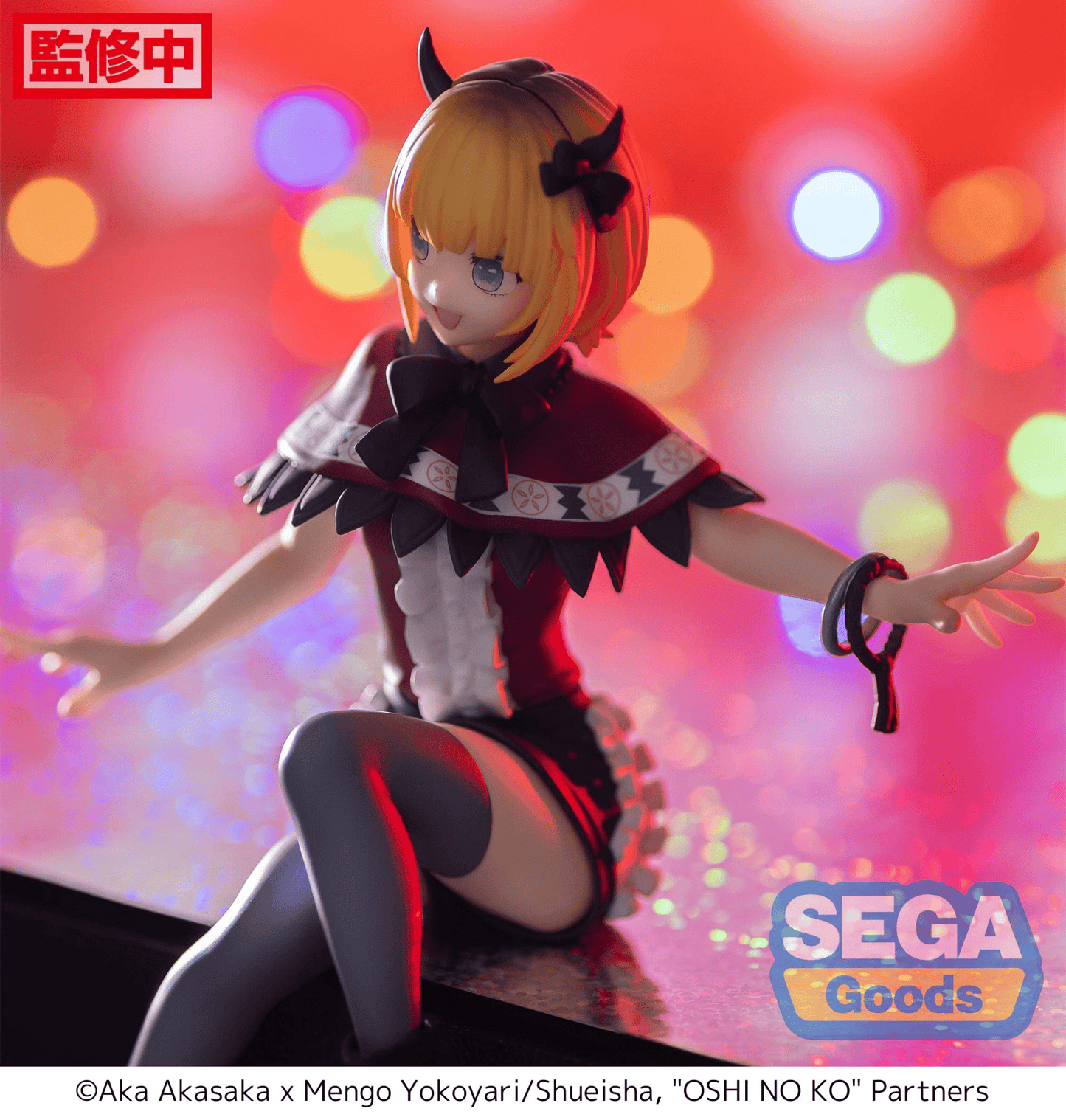 SEGA - PM Perching Figure MEMcho (Oshi no Ko) - Good Game Anime