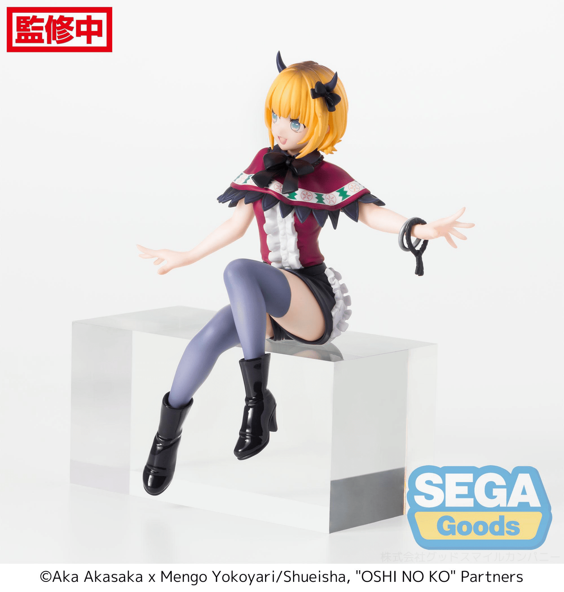 SEGA - PM Perching Figure MEMcho (Oshi no Ko) - Good Game Anime