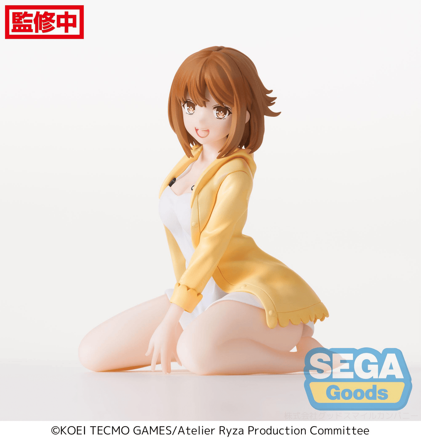 SEGA - PM Perching Figure "Reisalin Stout" (Atelier Ryza: Ever Darkness & The Secret Hideout) - Good Game Anime